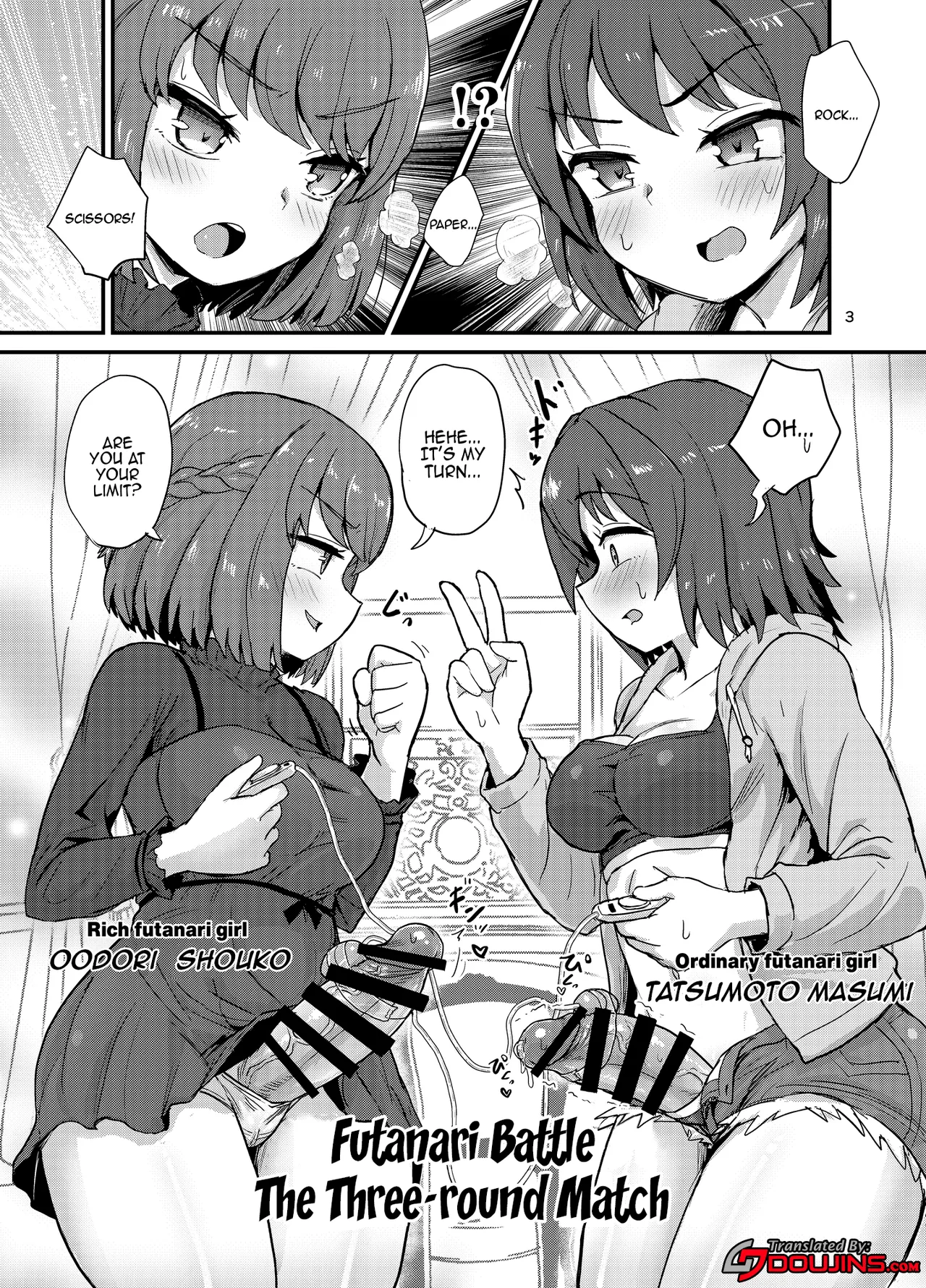 [Konnyaku Nabe (Magifuro Konnyaku)] Futanari Batoru Sanbanshoubu | Futanari Battle - Best of Three [English] {Doujins.com} [Digital] image number 2