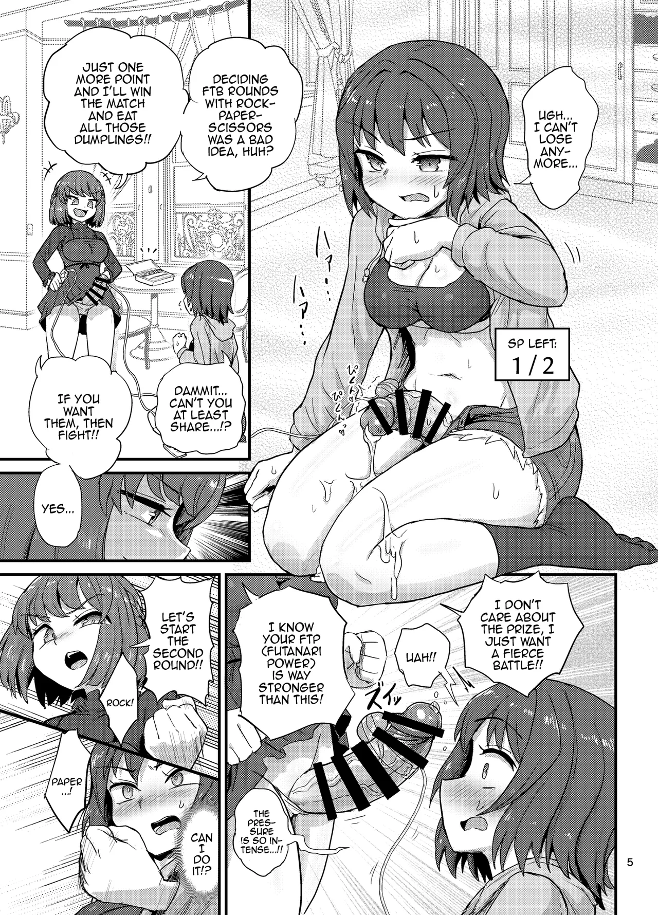 [Konnyaku Nabe (Magifuro Konnyaku)] Futanari Batoru Sanbanshoubu | Futanari Battle - Best of Three [English] {Doujins.com} [Digital] image number 4