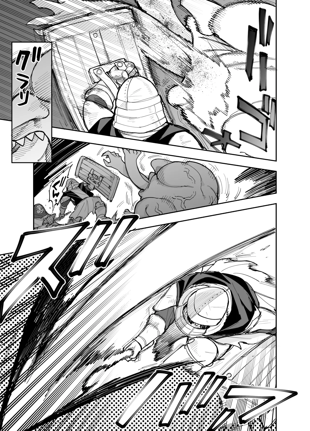 [Naporitan (Nanakotu)] 王国騎士団長の対サキュバス特訓1 图片编号 14