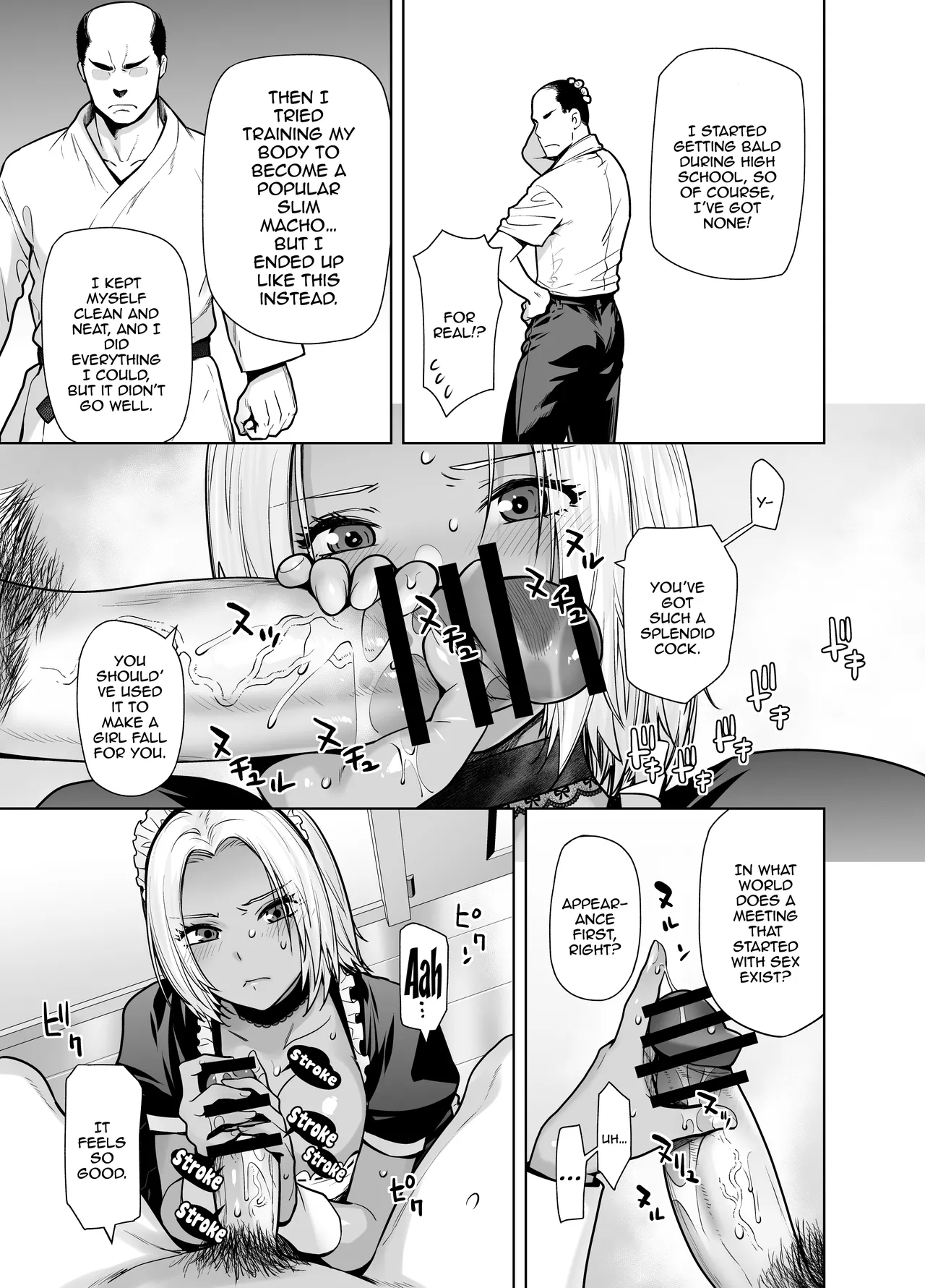 [Kouchaya (Ootsuka Kotora)] Tannin no Meido ni Nacchatta KURO GAL 2 /  The Black Gal Who Became The Homeroom Teacher's Maid 2 [Digital] [English] {Doujins.com} изображение № 17