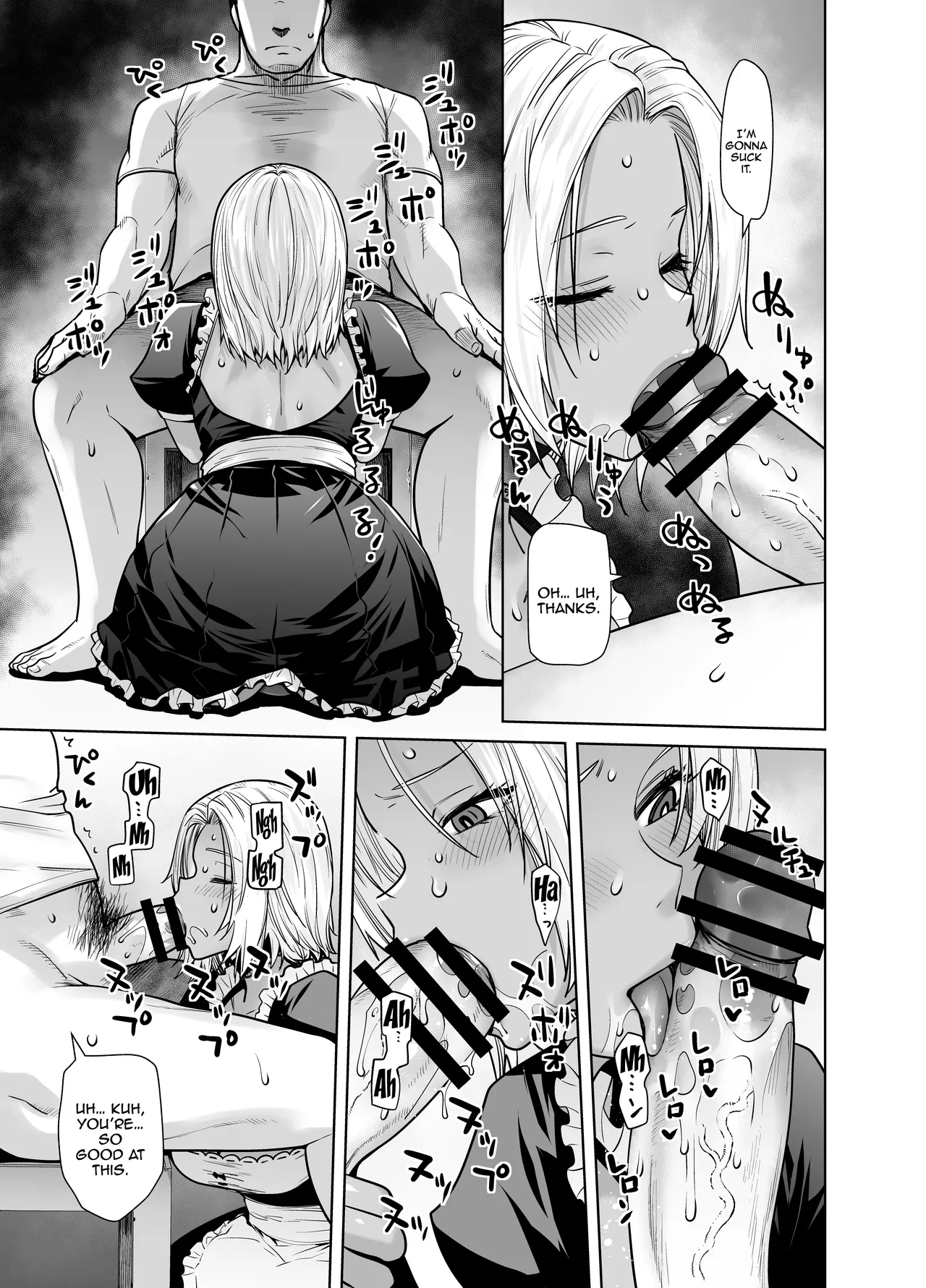 [Kouchaya (Ootsuka Kotora)] Tannin no Meido ni Nacchatta KURO GAL 2 /  The Black Gal Who Became The Homeroom Teacher's Maid 2 [Digital] [English] {Doujins.com} изображение № 19