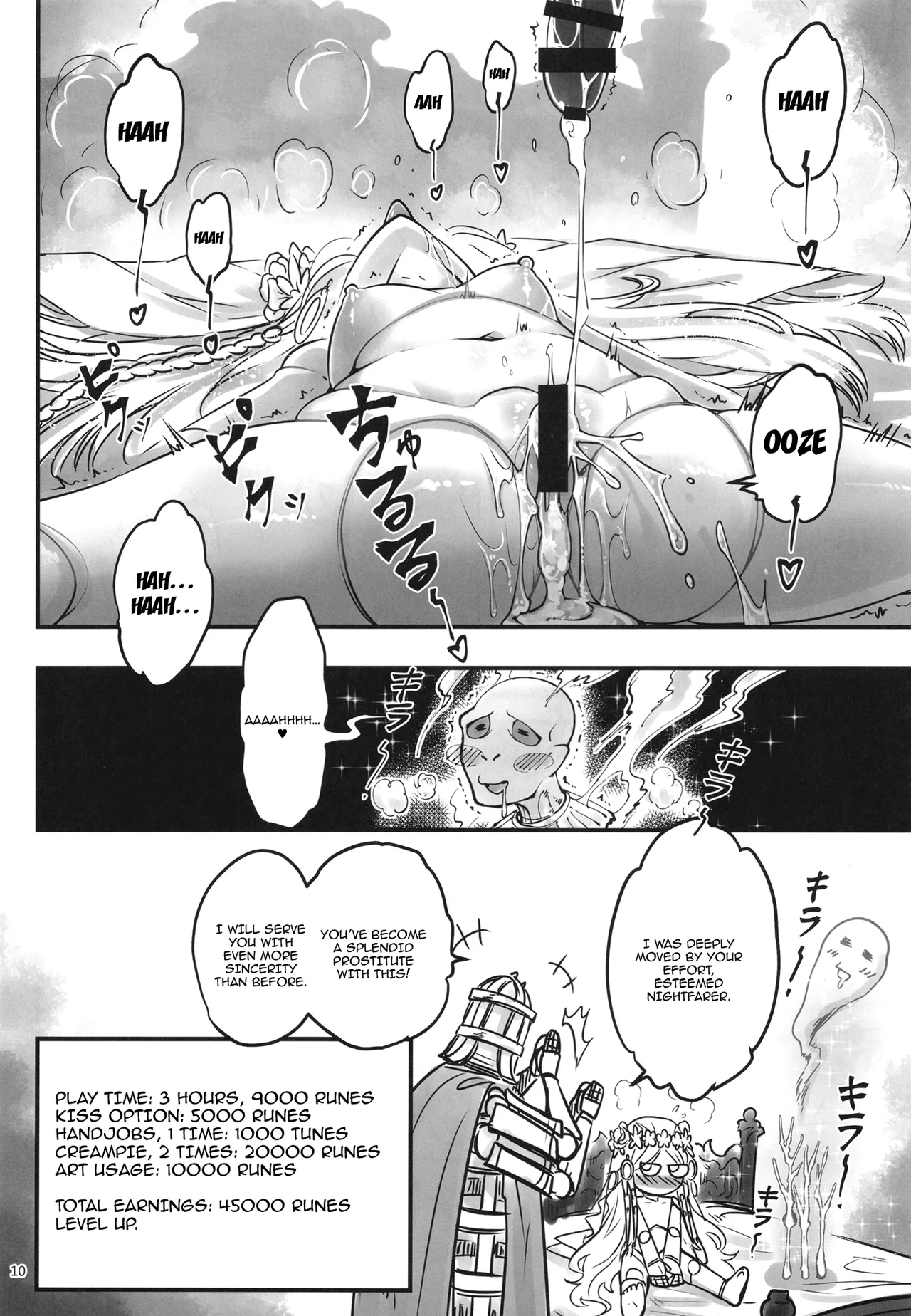 [San Se Fang (Heiqing Langjun)] Elden Kirakira:Nightbrothel | Elden Shining Nightbrothel (Elden Ring: Nightreign) [English] {Doujins.com} [Digital] 画像番号 11