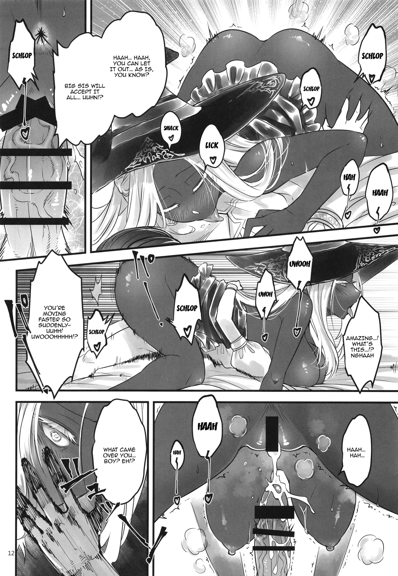 [San Se Fang (Heiqing Langjun)] Elden Kirakira:Nightbrothel | Elden Shining Nightbrothel (Elden Ring: Nightreign) [English] {Doujins.com} [Digital] 画像番号 13