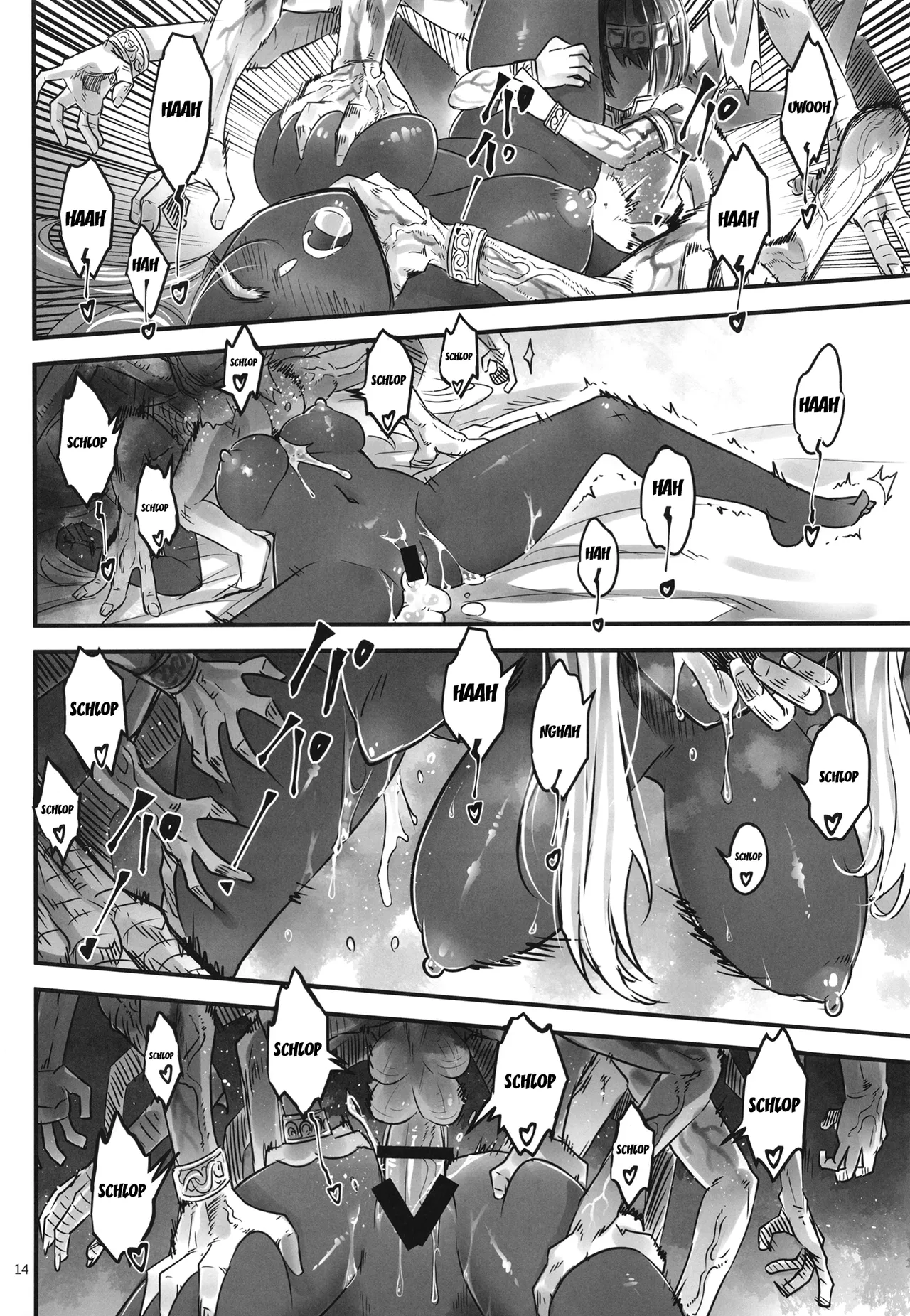 [San Se Fang (Heiqing Langjun)] Elden Kirakira:Nightbrothel | Elden Shining Nightbrothel (Elden Ring: Nightreign) [English] {Doujins.com} [Digital] 画像番号 15