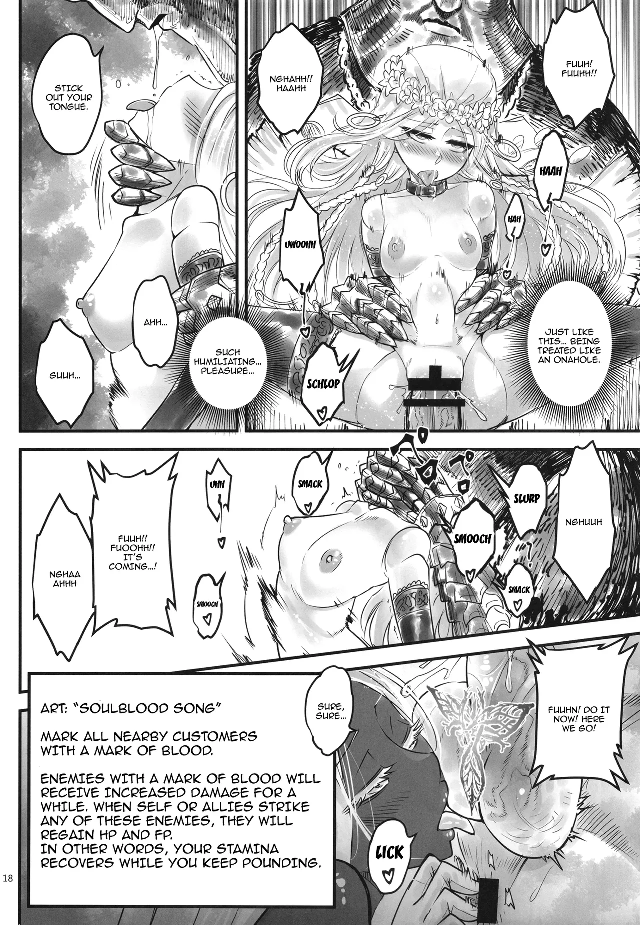 [San Se Fang (Heiqing Langjun)] Elden Kirakira:Nightbrothel | Elden Shining Nightbrothel (Elden Ring: Nightreign) [English] {Doujins.com} [Digital] 画像番号 19