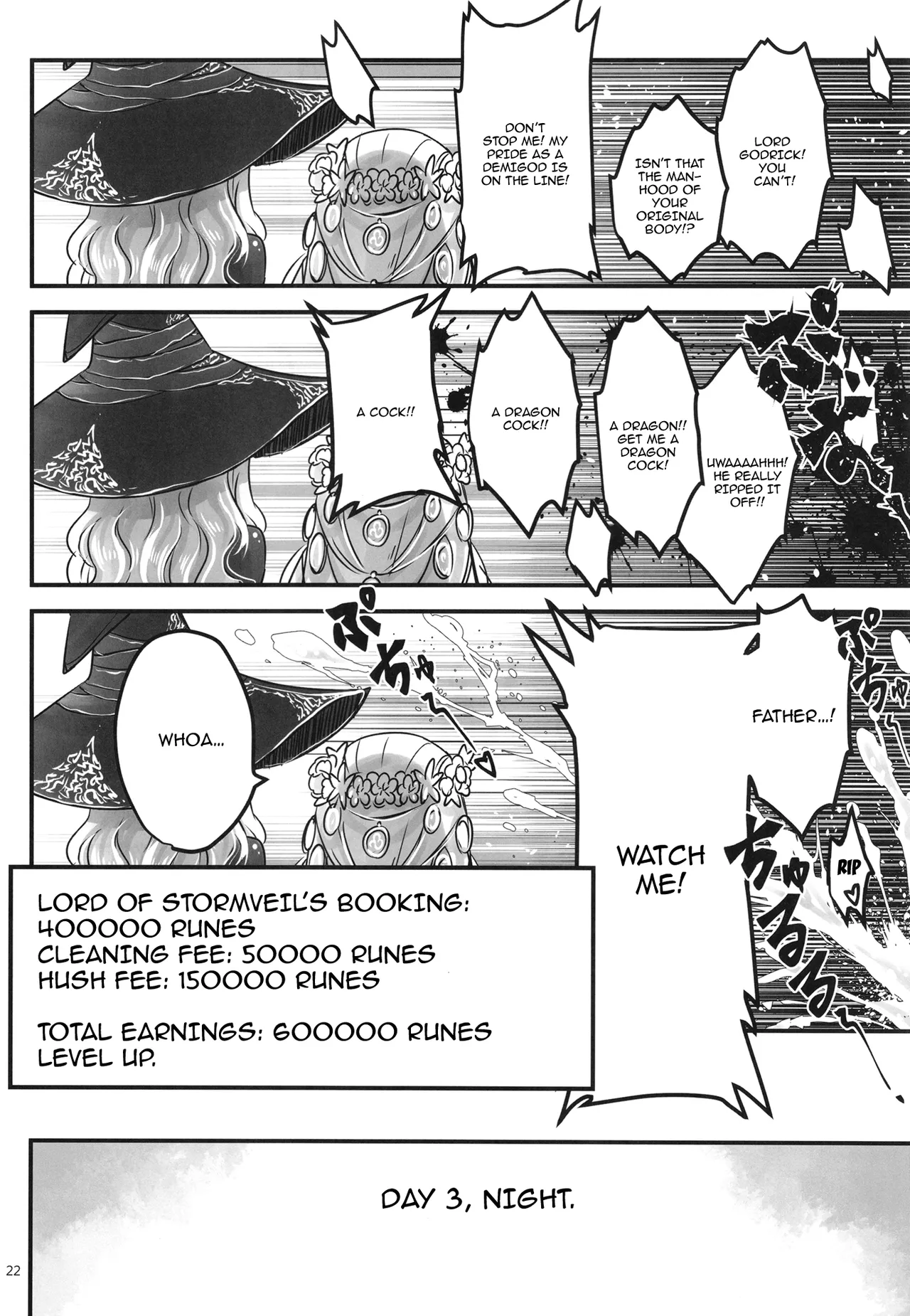 [San Se Fang (Heiqing Langjun)] Elden Kirakira:Nightbrothel | Elden Shining Nightbrothel (Elden Ring: Nightreign) [English] {Doujins.com} [Digital] 画像番号 23