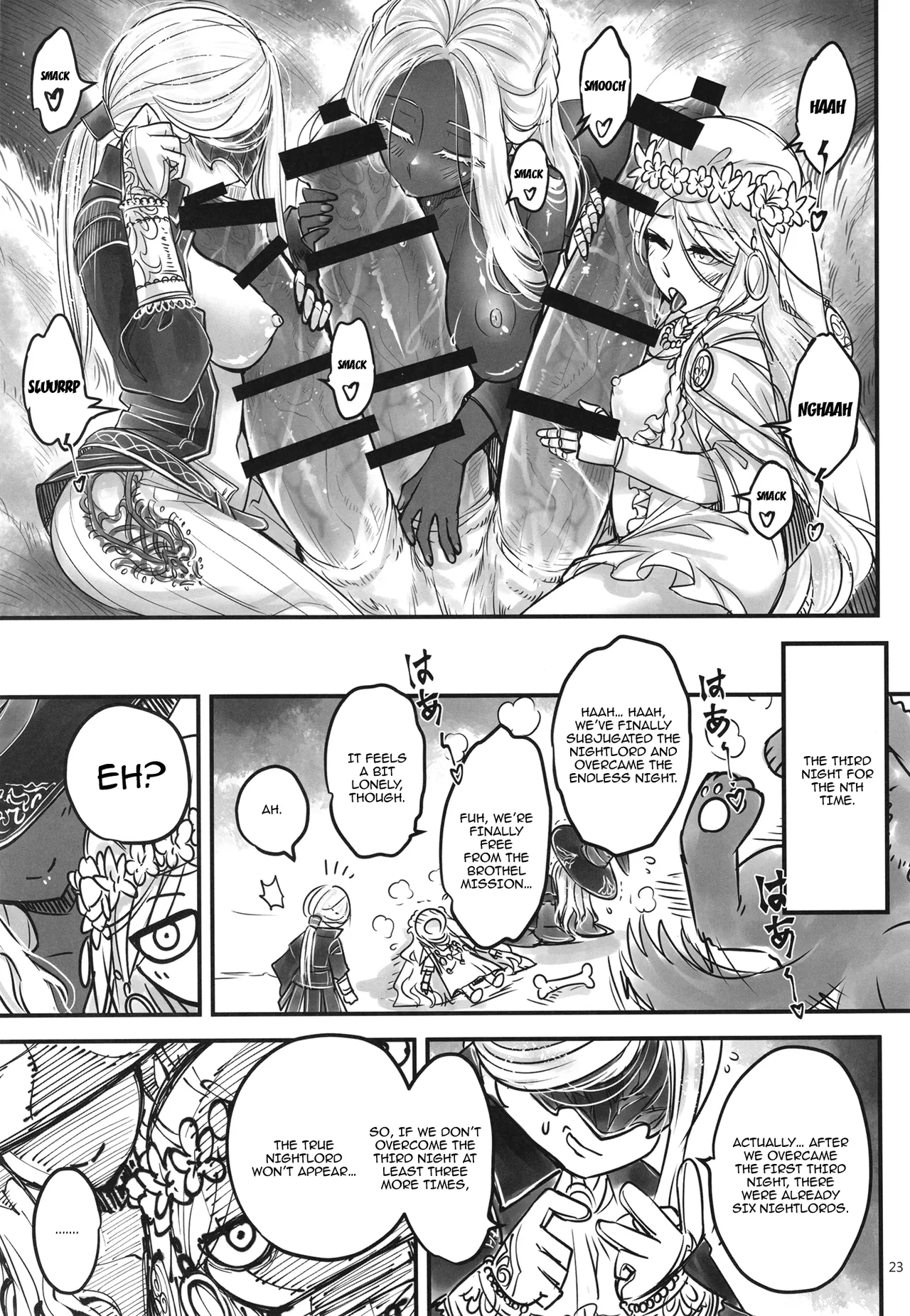 [San Se Fang (Heiqing Langjun)] Elden Kirakira:Nightbrothel | Elden Shining Nightbrothel (Elden Ring: Nightreign) [English] {Doujins.com} [Digital] 画像番号 24