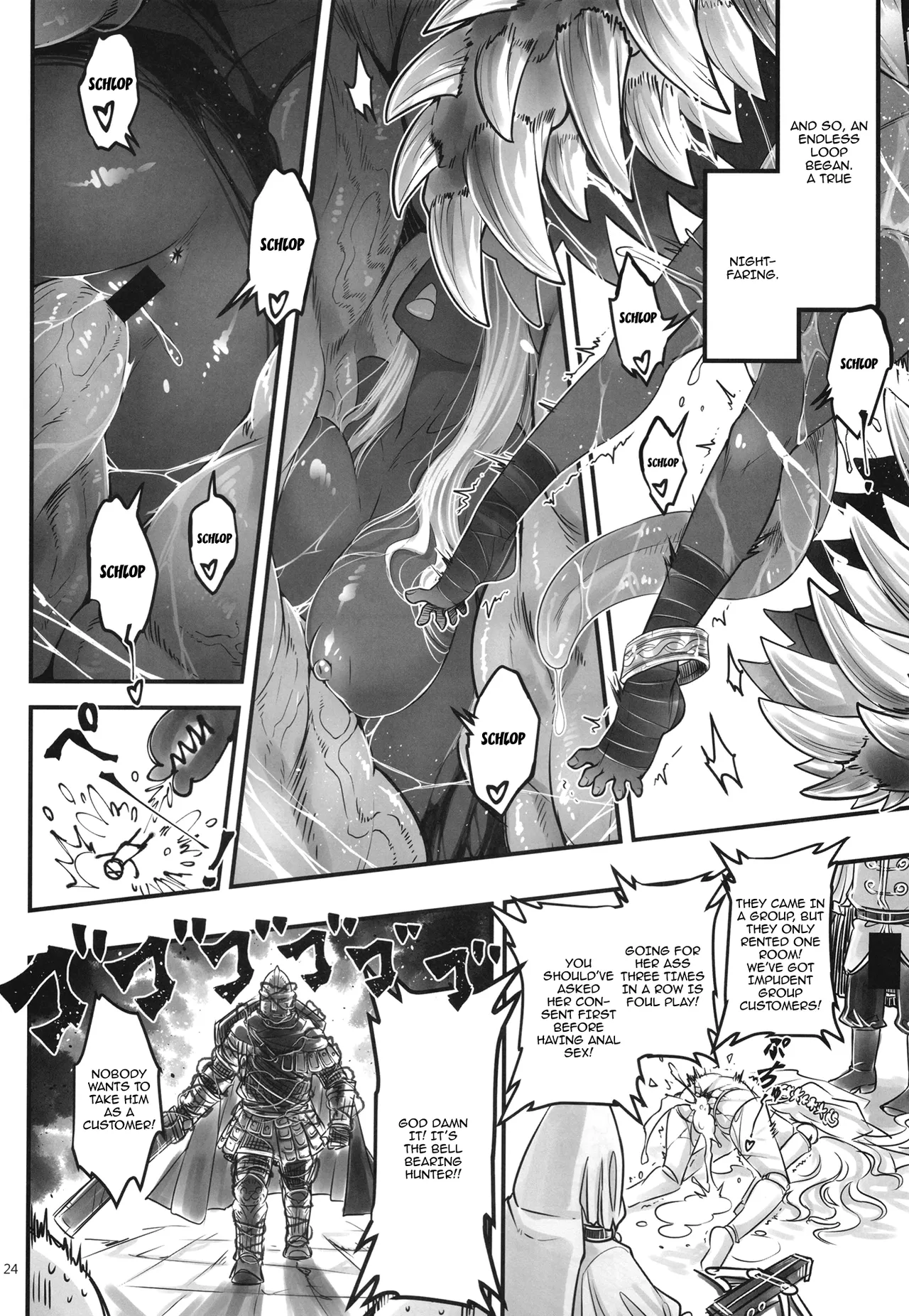 [San Se Fang (Heiqing Langjun)] Elden Kirakira:Nightbrothel | Elden Shining Nightbrothel (Elden Ring: Nightreign) [English] {Doujins.com} [Digital] 画像番号 25