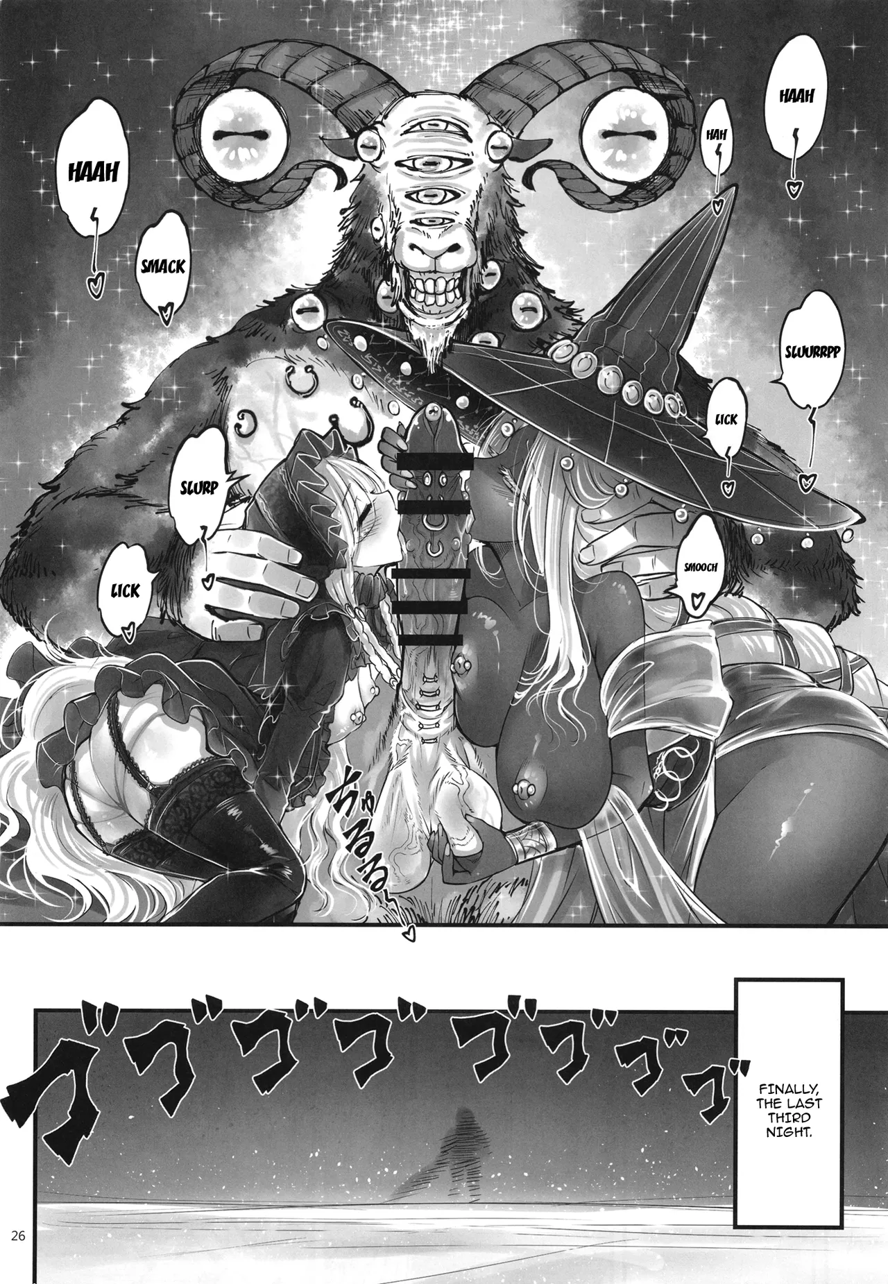 [San Se Fang (Heiqing Langjun)] Elden Kirakira:Nightbrothel | Elden Shining Nightbrothel (Elden Ring: Nightreign) [English] {Doujins.com} [Digital] 画像番号 27