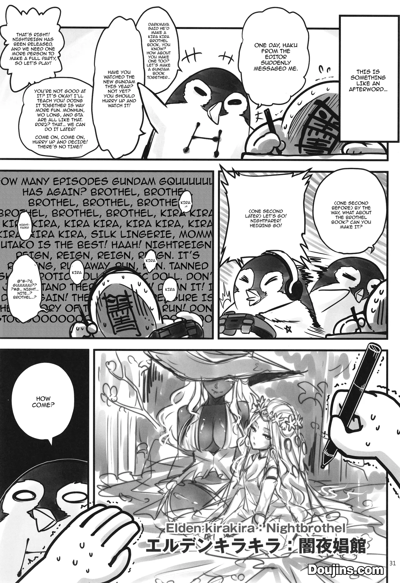 [San Se Fang (Heiqing Langjun)] Elden Kirakira:Nightbrothel | Elden Shining Nightbrothel (Elden Ring: Nightreign) [English] {Doujins.com} [Digital] 画像番号 32