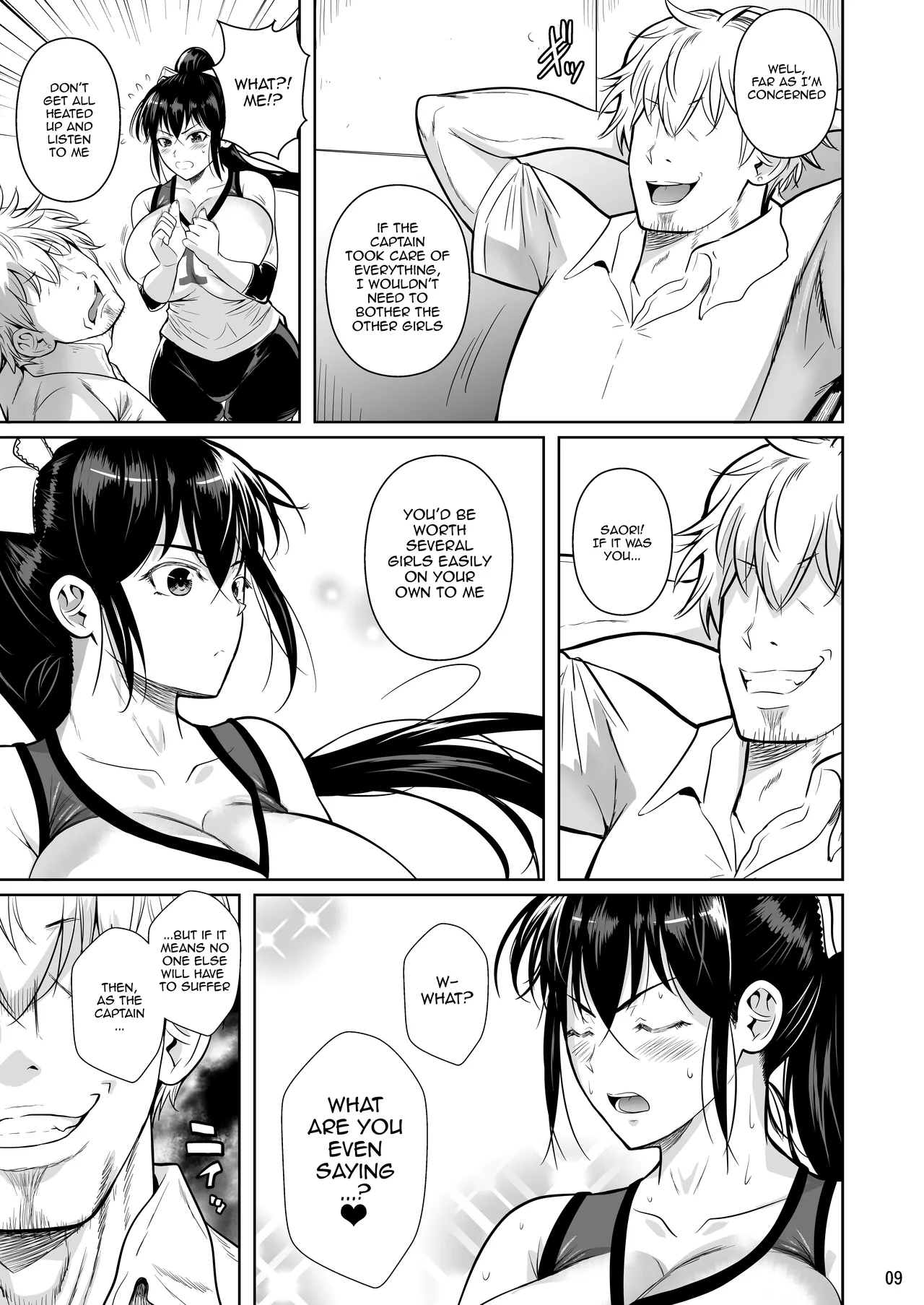 [Shoot The Moon (Fuetakishi)] Asettarashi / Covered in Sweat [Digital] [Strib] (Lance) numero di immagine  10