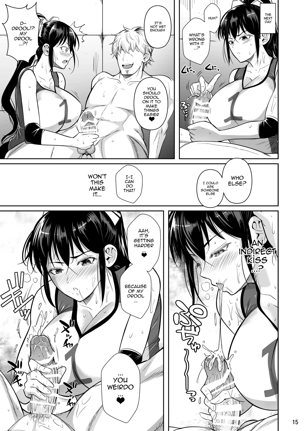 [Shoot The Moon (Fuetakishi)] Asettarashi / Covered in Sweat [Digital] [Strib] (Lance) numero di immagine  16