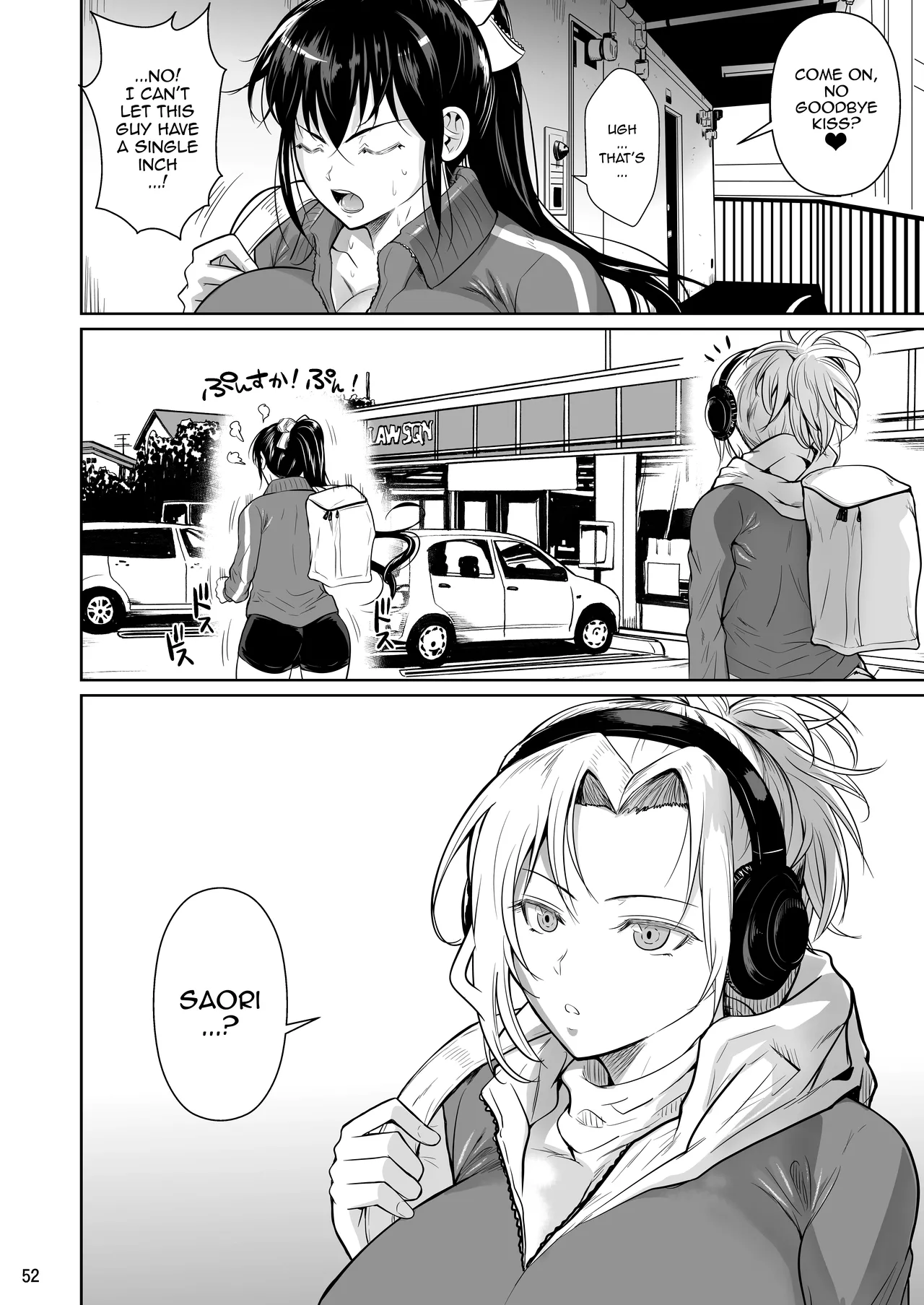 [Shoot The Moon (Fuetakishi)] Asettarashi / Covered in Sweat [Digital] [Strib] (Lance) numero di immagine  53