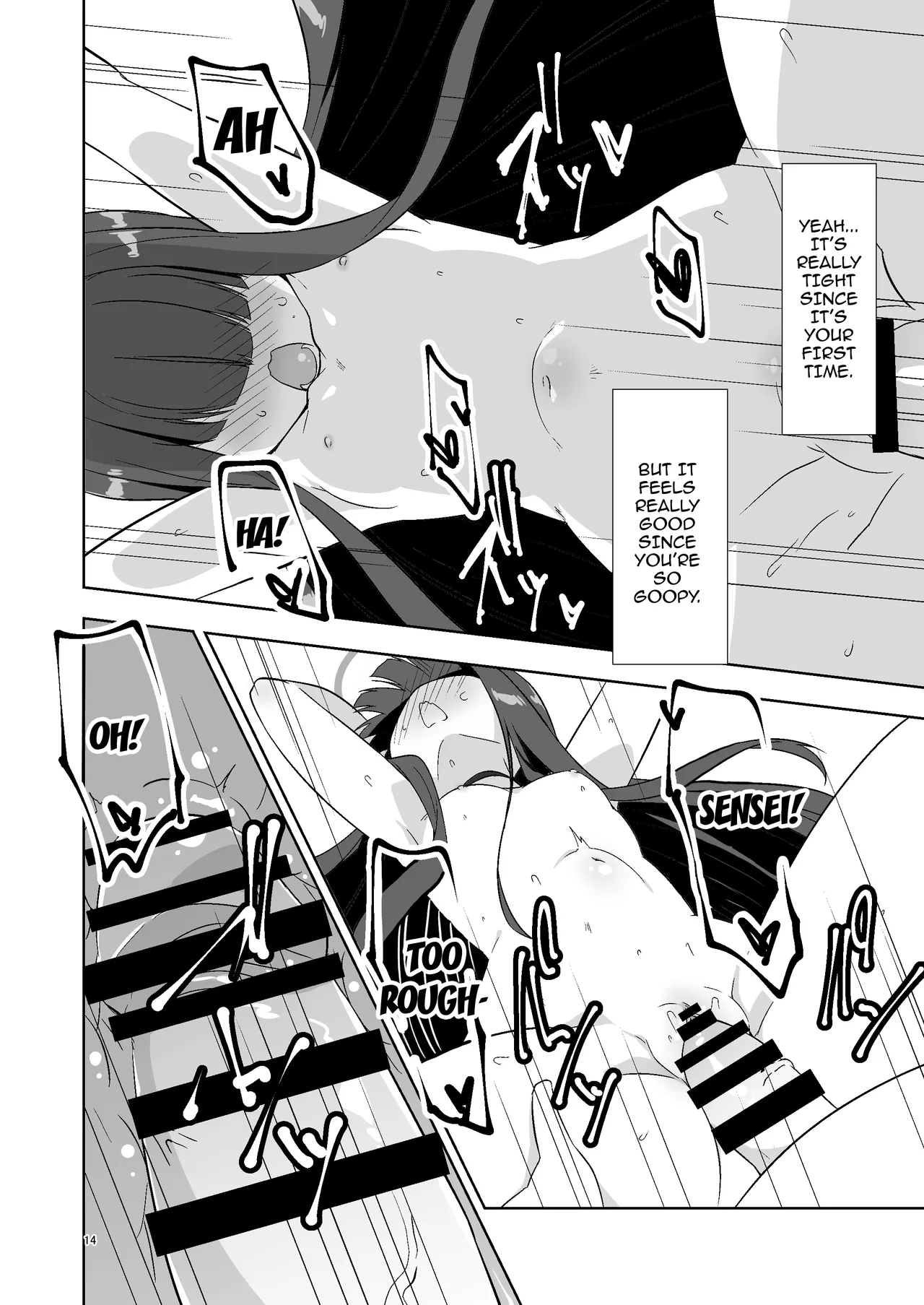 [Silver Way (Shirogane)] Sensei dakara Seito no Koibito ni wa Narenai kedo SeFri ni nara Natte Agerareru yo. | As A Sensei, I Can't Become A Student's Lover, But I Can Be Your Fuckbuddy (Blue Archive) [English] {Doujins.com} [Digital] 画像番号 13