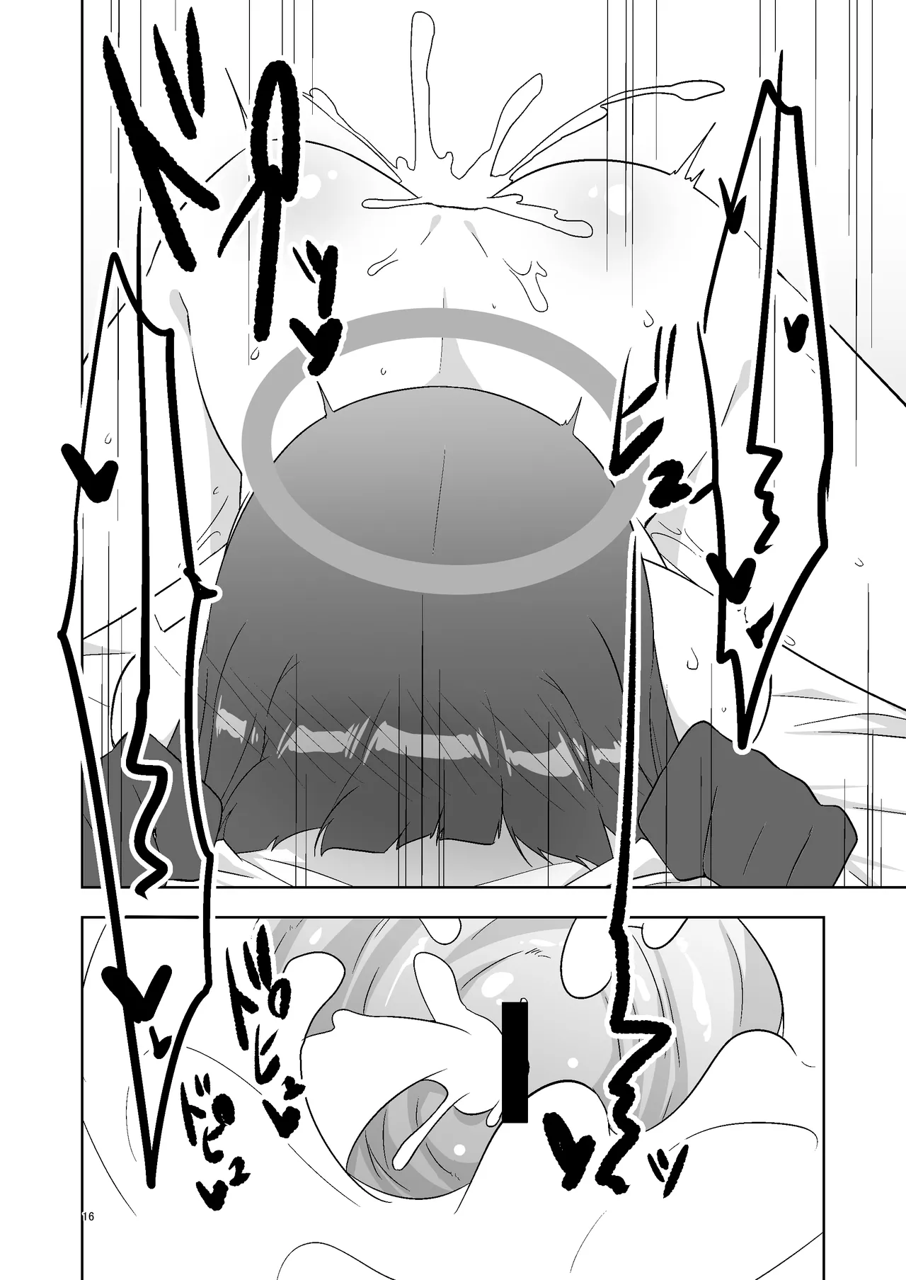 [Silver Way (Shirogane)] Sensei dakara Seito no Koibito ni wa Narenai kedo SeFri ni nara Natte Agerareru yo. | As A Sensei, I Can't Become A Student's Lover, But I Can Be Your Fuckbuddy (Blue Archive) [English] {Doujins.com} [Digital] 画像番号 15