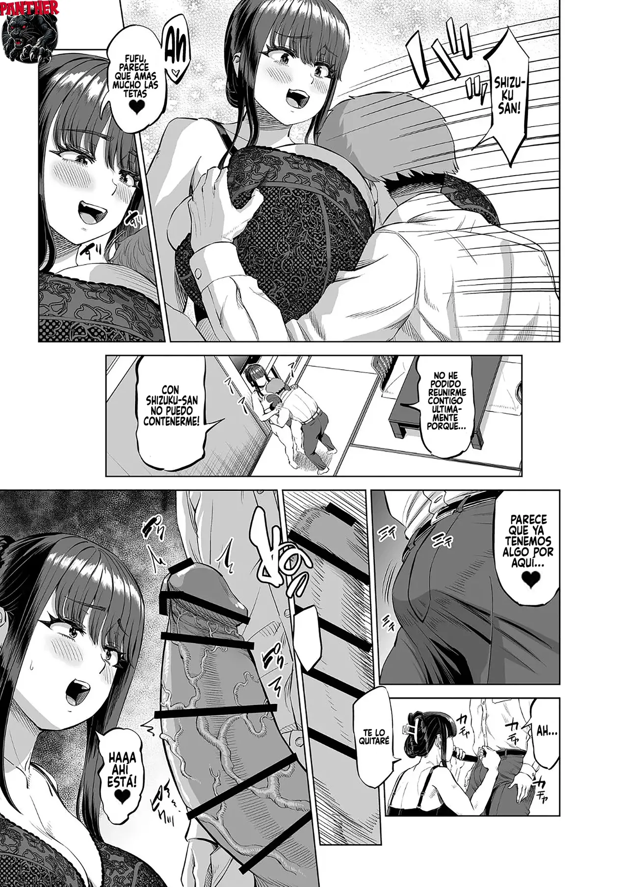 [R Koubou (Ruzi)] Tomodachi no Okaa-san ni Sasowarete... Onsen Ryokou Shichaimashita | Invitado por la madre de mi amigo Fui a un viaje a las aguas termales [Spanish] [Panther Scan] [Digital] 画像番号 10