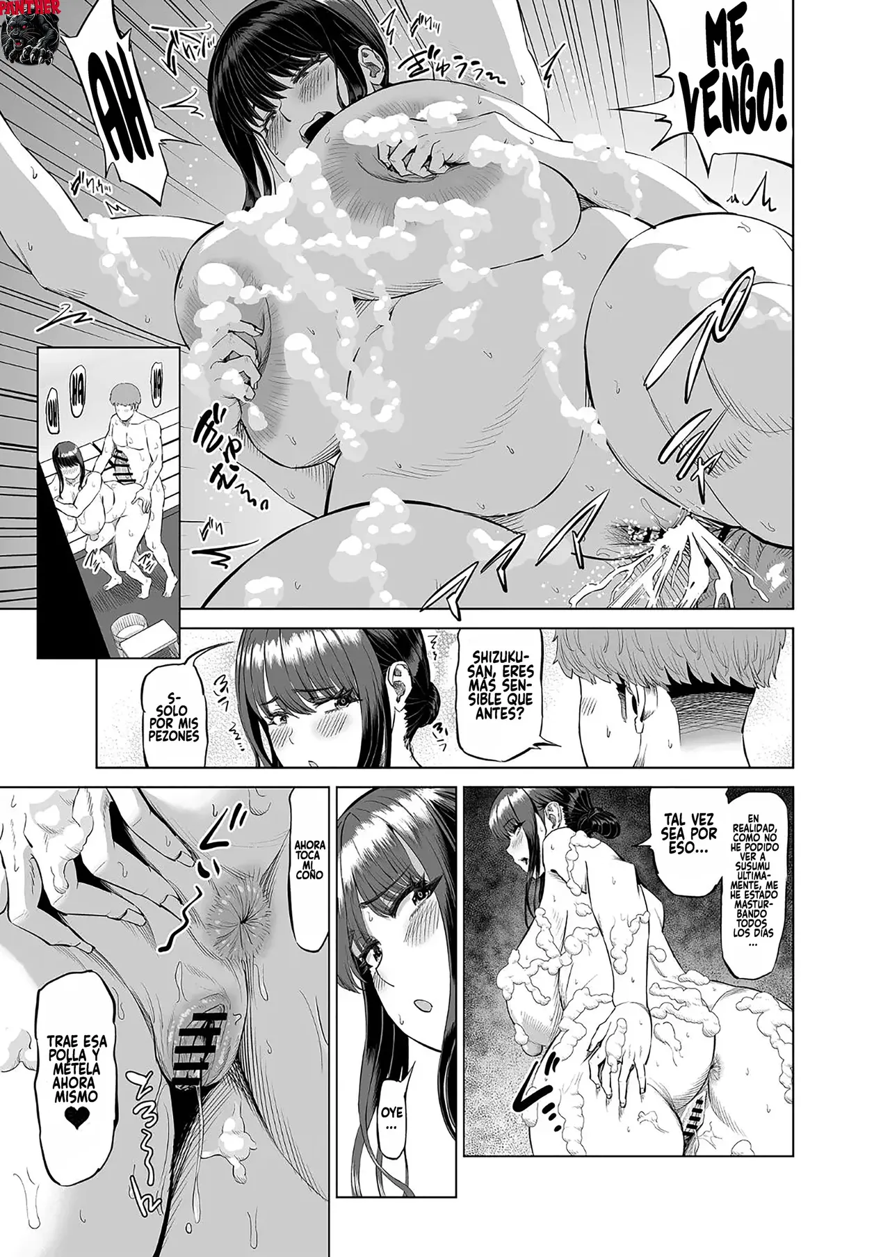 [R Koubou (Ruzi)] Tomodachi no Okaa-san ni Sasowarete... Onsen Ryokou Shichaimashita | Invitado por la madre de mi amigo Fui a un viaje a las aguas termales [Spanish] [Panther Scan] [Digital] 画像番号 18