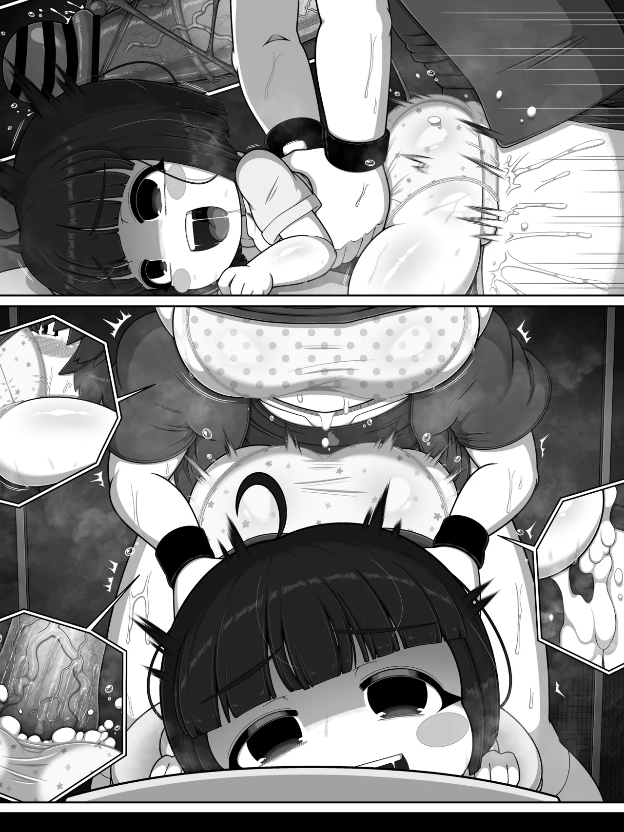 [BUGGEMAN FACTORY (Bugge Man)] Hanako-san Bath 画像番号 59