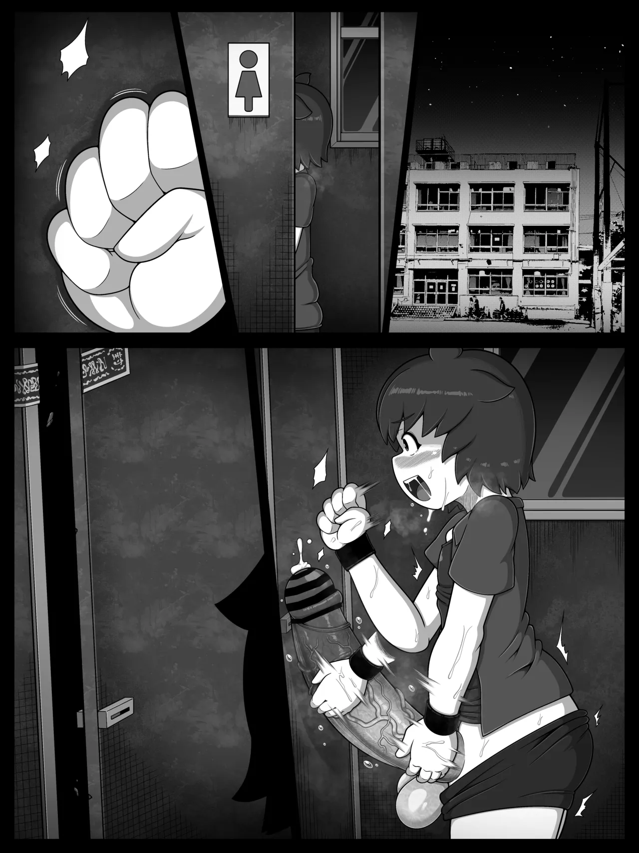 [BUGGEMAN FACTORY (Bugge Man)] Hanako-san Bath 画像番号 64