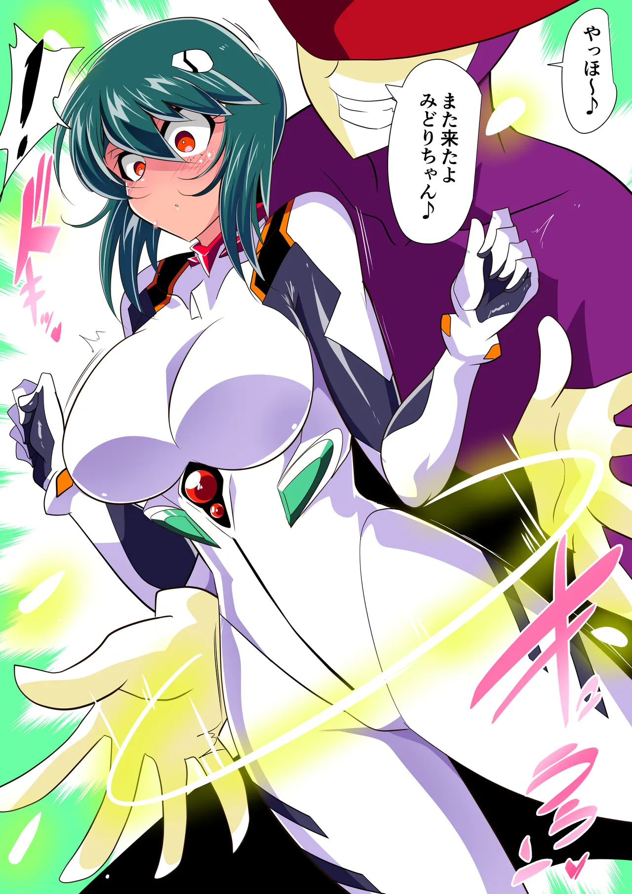 [Warabimochi] 部分合集 이미지 번호 48