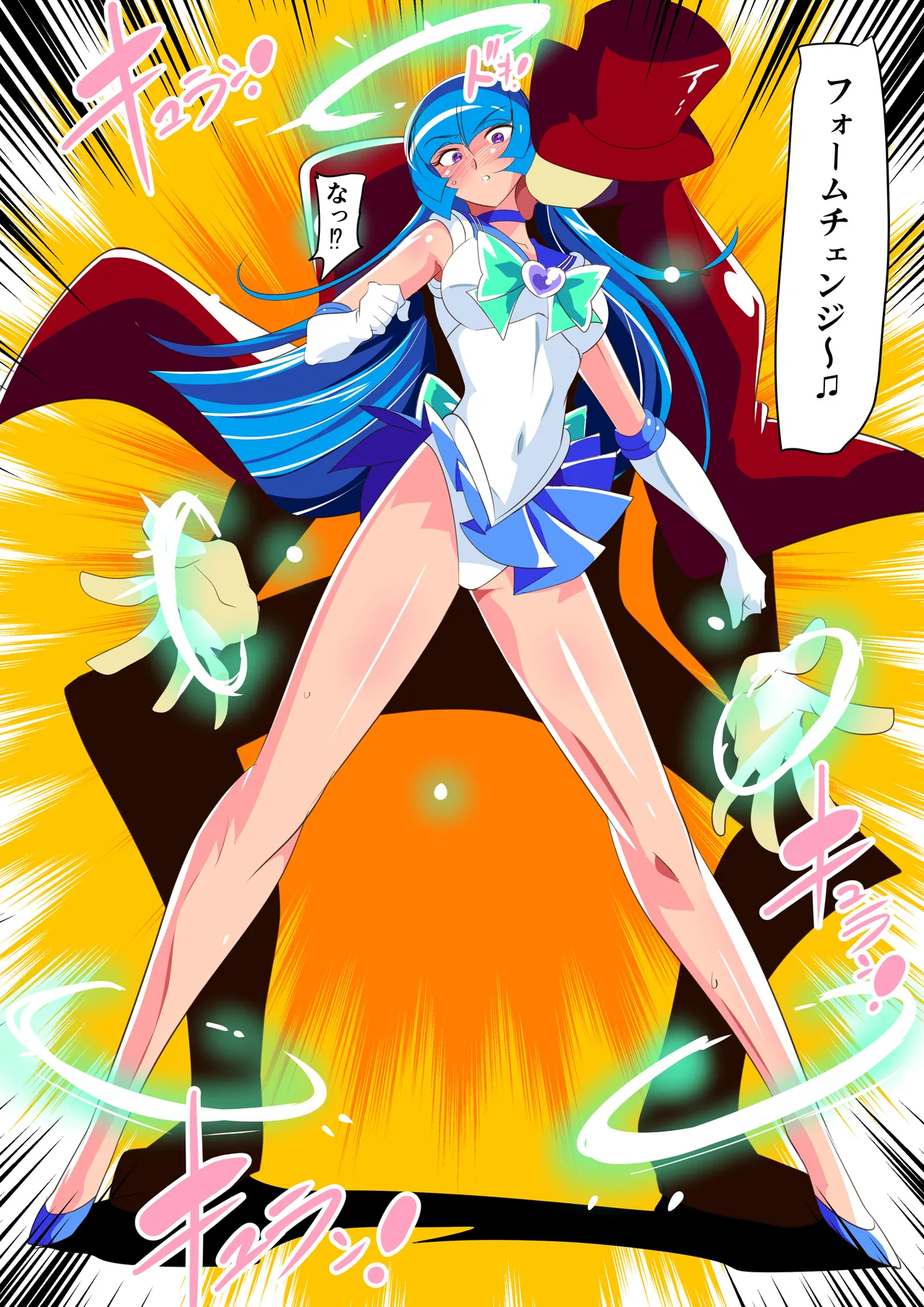 [Warabimochi] 部分合集 이미지 번호 104