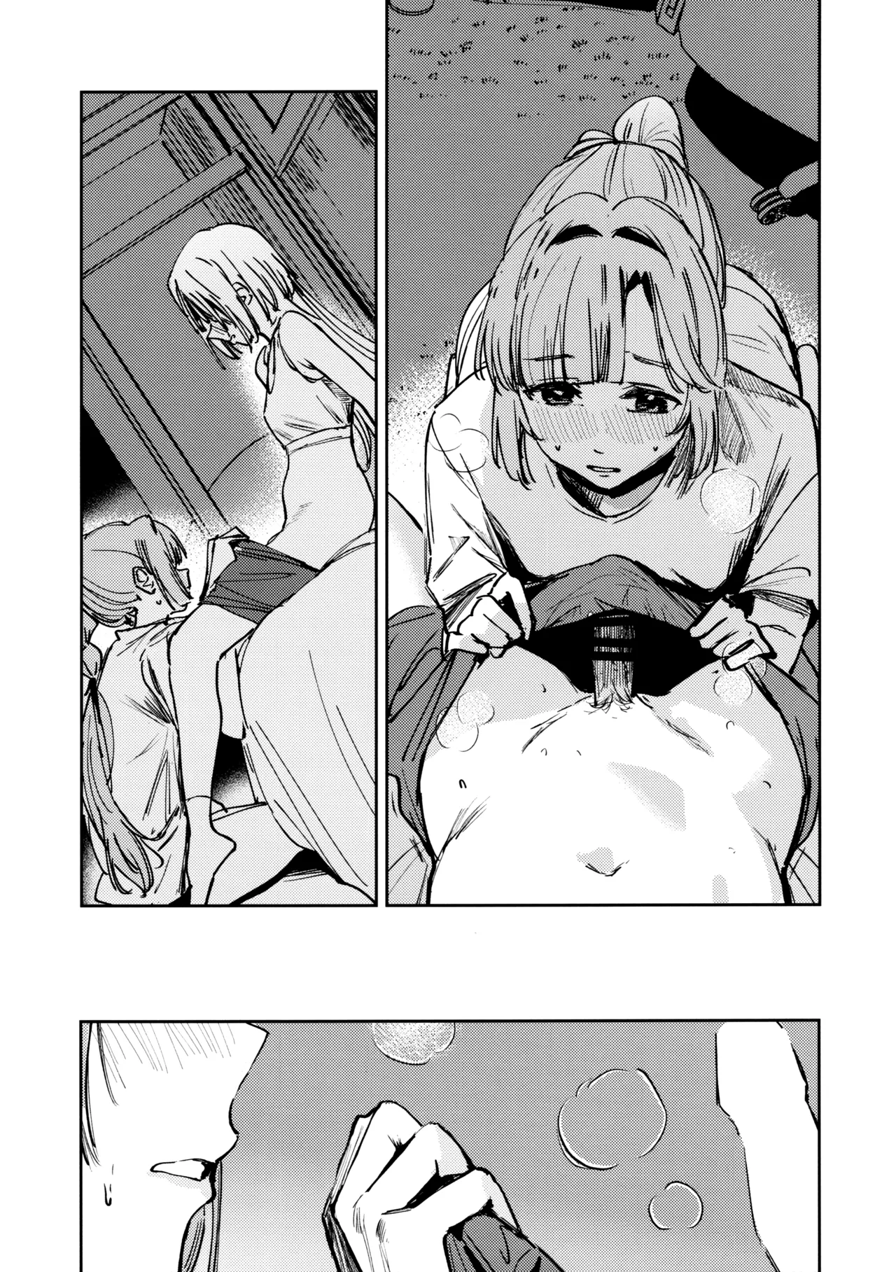 (Bokura no Love Live! 46) [virophilia (Orihi Chihiro)] Fukoku Vol. 1 | Conspiracy Vol. 1 (Love Live! Hasunosora Jogakuin School Idol Club) [English] image number 17