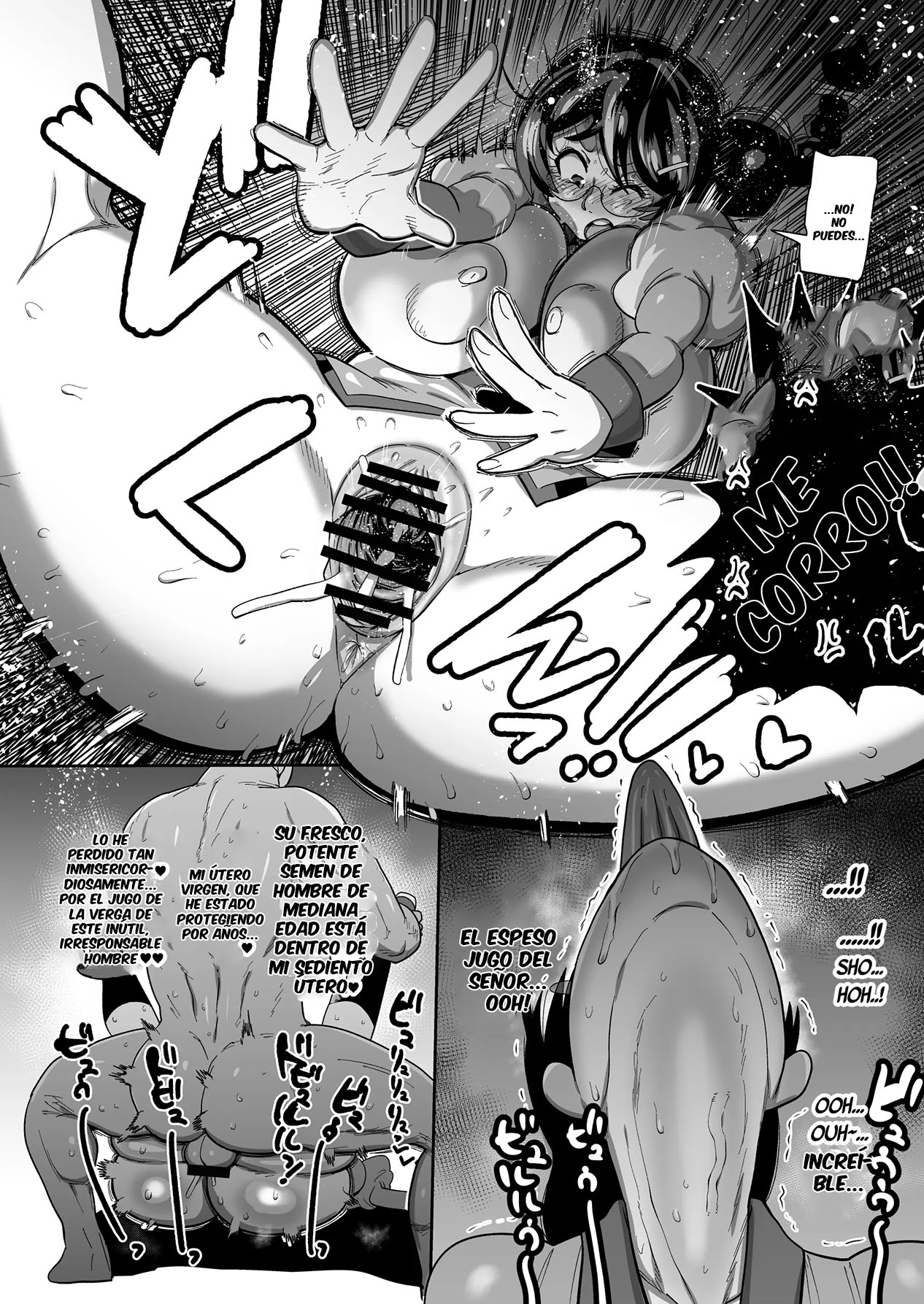 [CRAFT (Kiliu)] Hanekawa Tsubasa Tsubasa｜Cogiendo a Hanekawa Tsubasa (Bakemonogatari) [Spanish] [Anything] image number 23