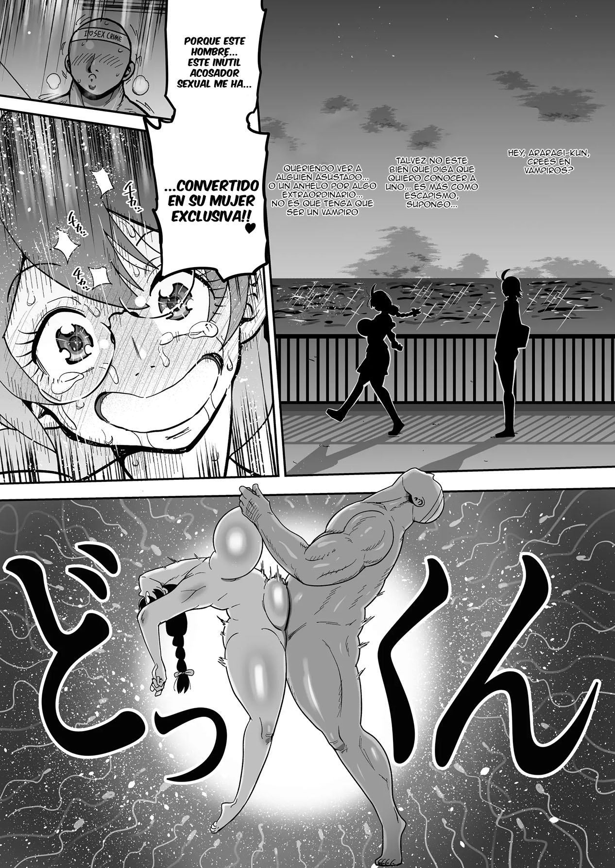 [CRAFT (Kiliu)] Hanekawa Tsubasa Tsubasa｜Cogiendo a Hanekawa Tsubasa (Bakemonogatari) [Spanish] [Anything] image number 40