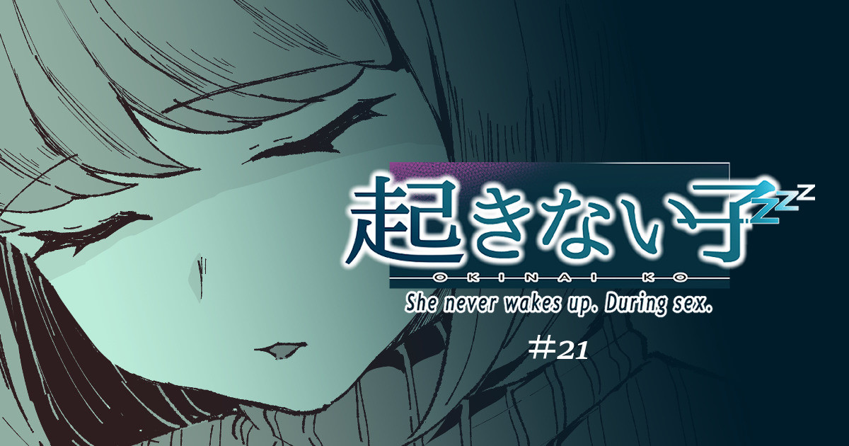 [十色がをん] 家庭教師 [English] 图片编号 1