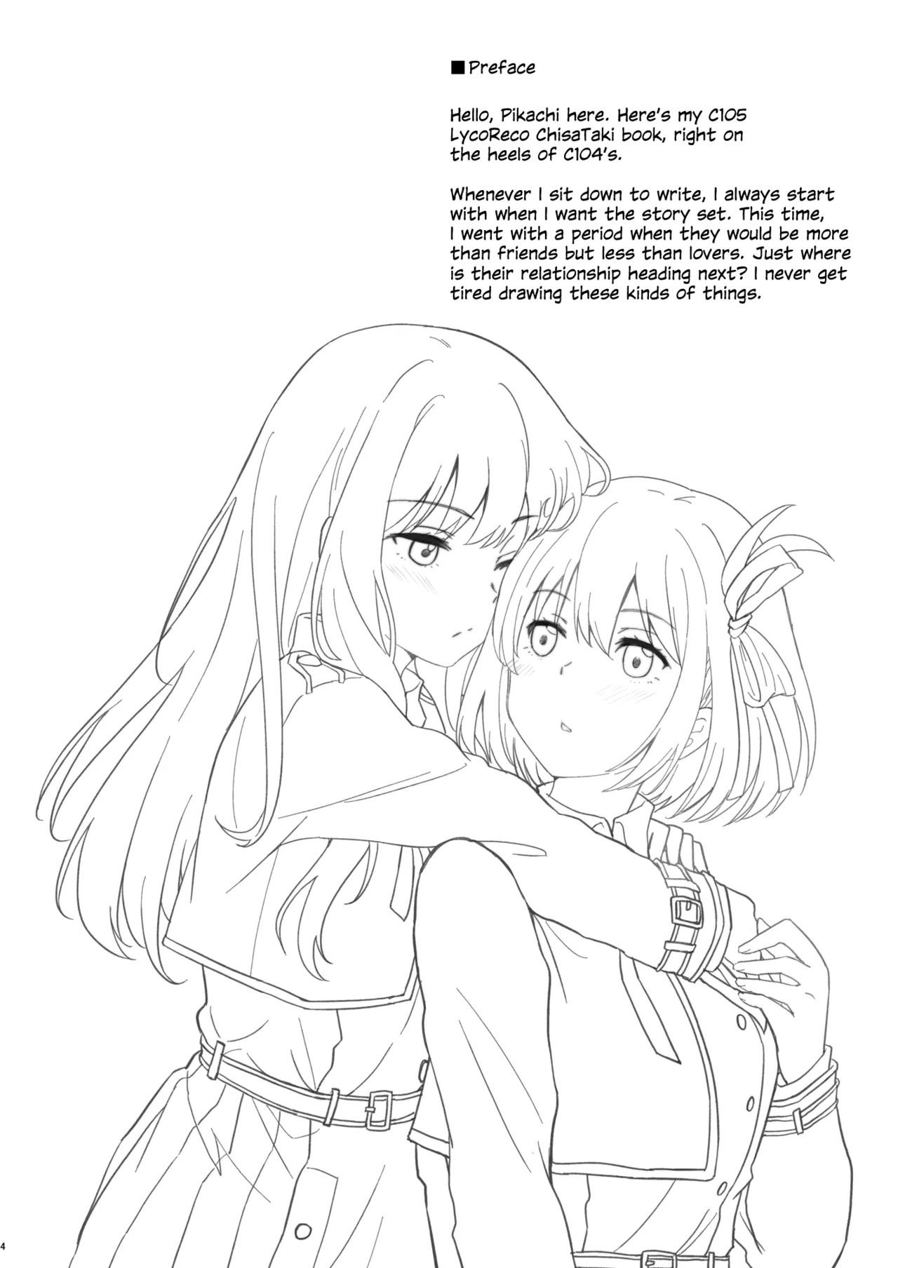 [Energia (Pikachi)] Tomodachi - Girl Friend (Lycoris Recoil) [Spanish] [Nekomi Fansub] [Digital] 画像番号 3