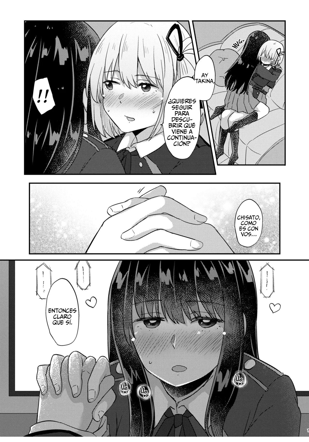 [Energia (Pikachi)] Tomodachi - Girl Friend (Lycoris Recoil) [Spanish] [Nekomi Fansub] [Digital] 画像番号 6