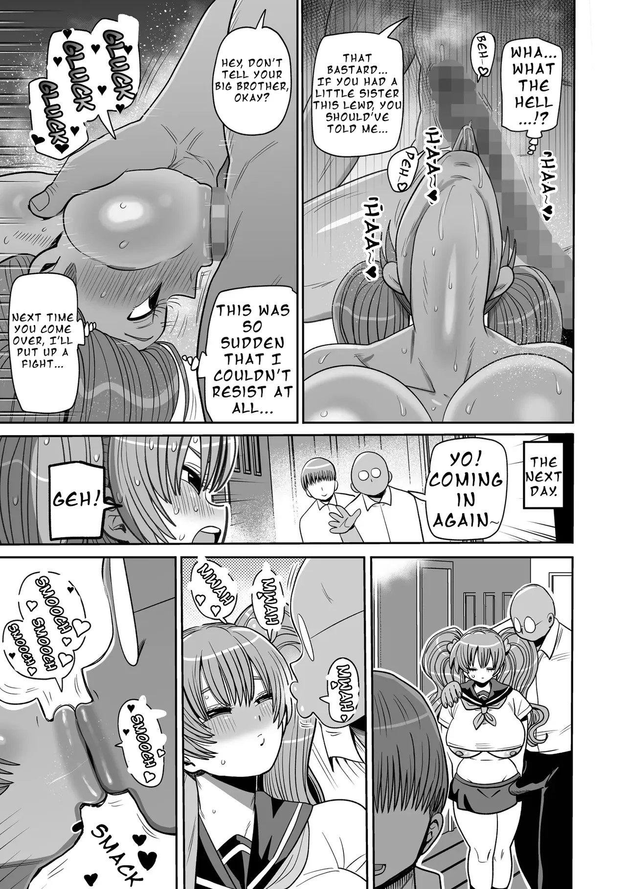 [Kiliu] Okasare Imouto Misaki (Haha mo Okasareru yo!) | Violated little sister Misaki (The mother gets raped too!) (COMIC Masyo 2025-12) [English] [Digital] image number 3