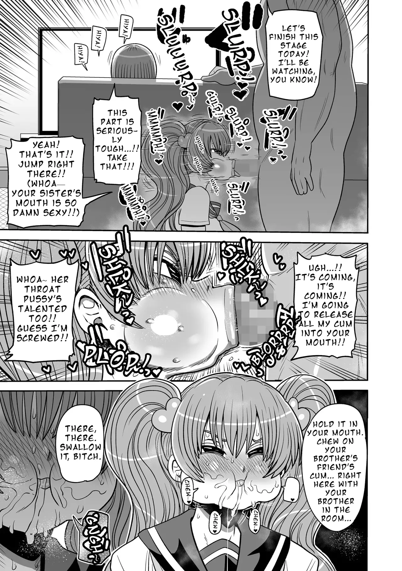[Kiliu] Okasare Imouto Misaki (Haha mo Okasareru yo!) | Violated little sister Misaki (The mother gets raped too!) (COMIC Masyo 2025-12) [English] [Digital] image number 5