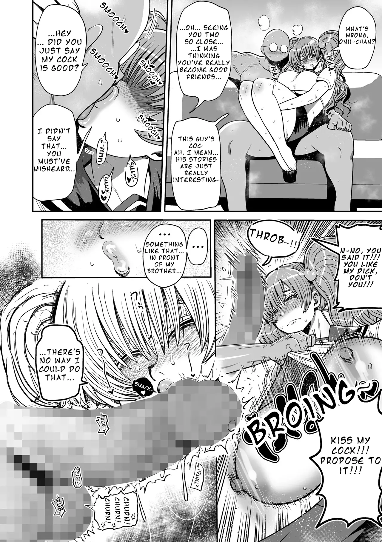 [Kiliu] Okasare Imouto Misaki (Haha mo Okasareru yo!) | Violated little sister Misaki (The mother gets raped too!) (COMIC Masyo 2025-12) [English] [Digital] image number 14