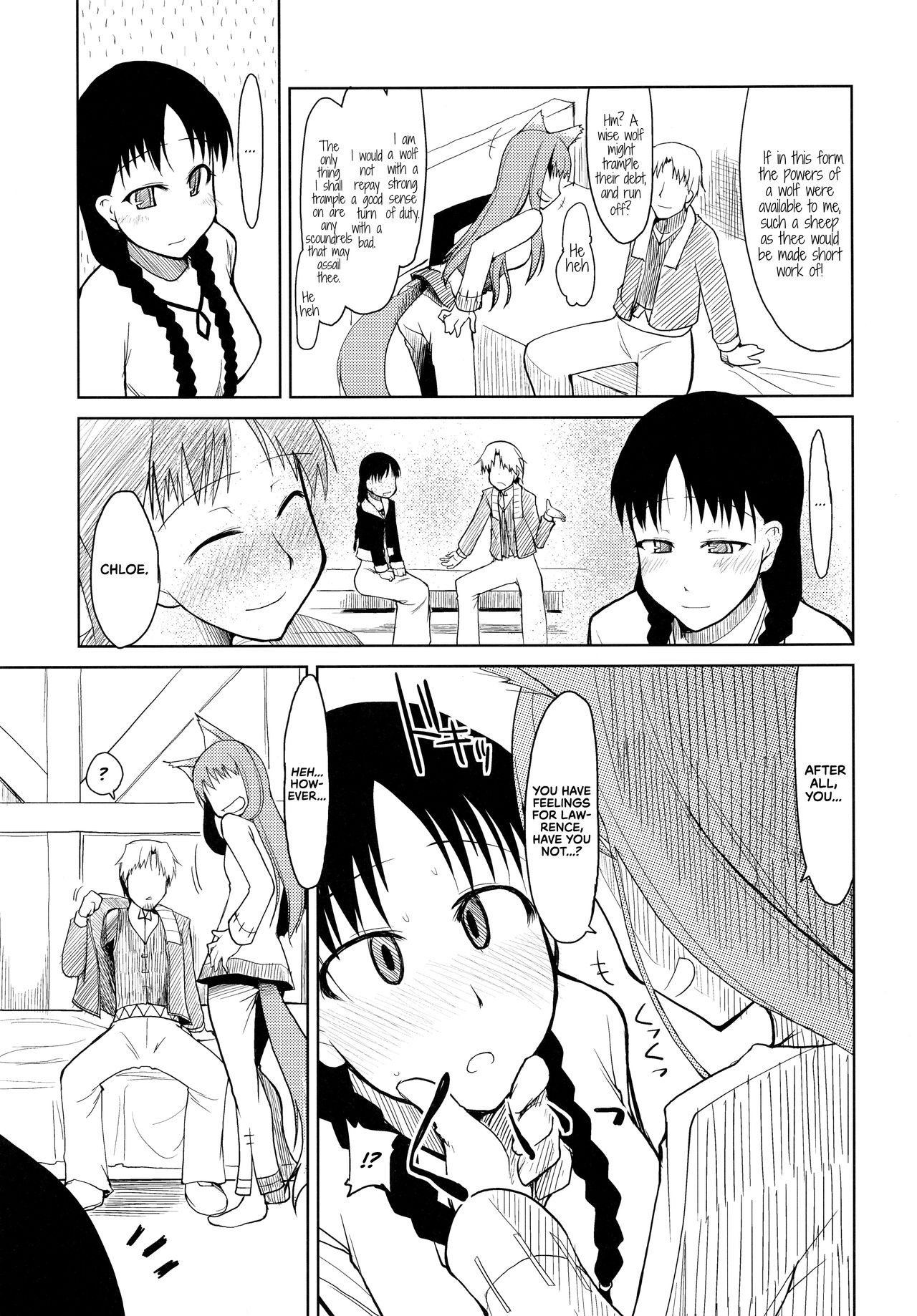 (SC39) [Forbidden-Lips (Ryo)] wolf’s regret (Spice and Wolf) [English] [EHCOVE] image number 8