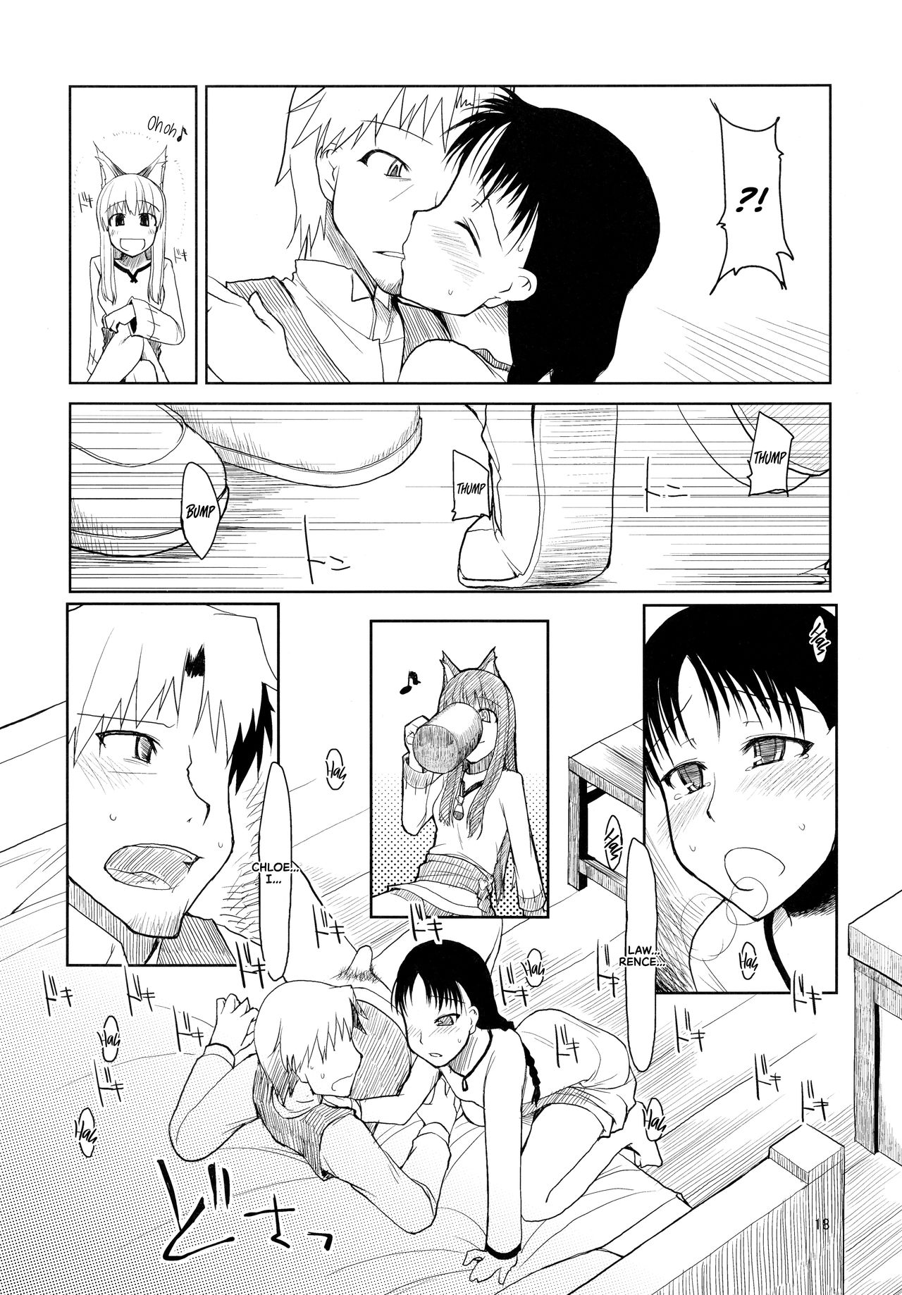 (SC39) [Forbidden-Lips (Ryo)] wolf’s regret (Spice and Wolf) [English] [EHCOVE] image number 19