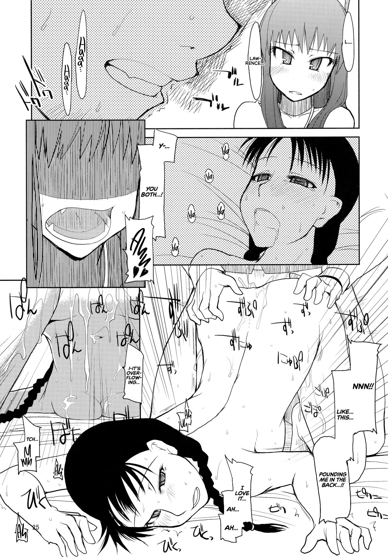 (SC39) [Forbidden-Lips (Ryo)] wolf’s regret (Spice and Wolf) [English] [EHCOVE] image number 26