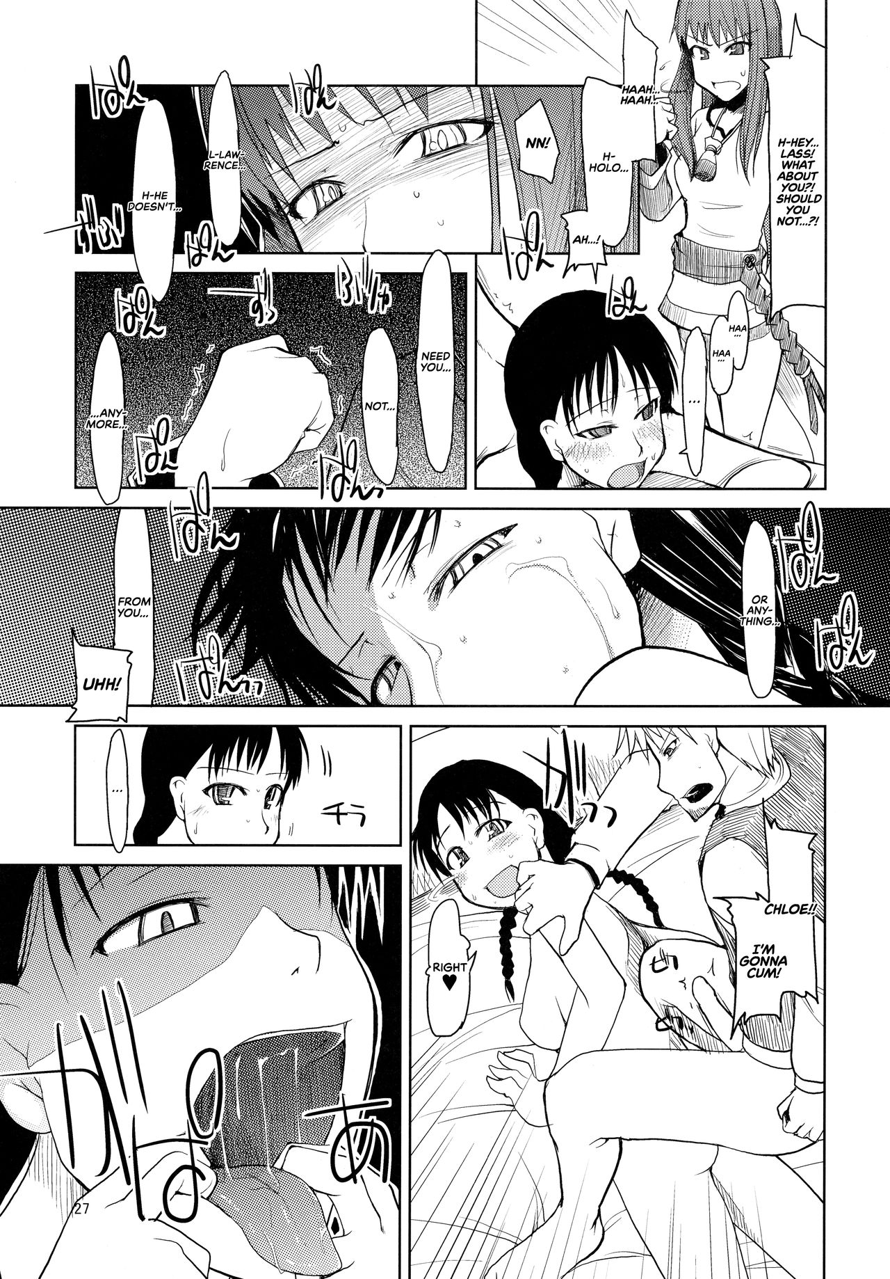 (SC39) [Forbidden-Lips (Ryo)] wolf’s regret (Spice and Wolf) [English] [EHCOVE] image number 28