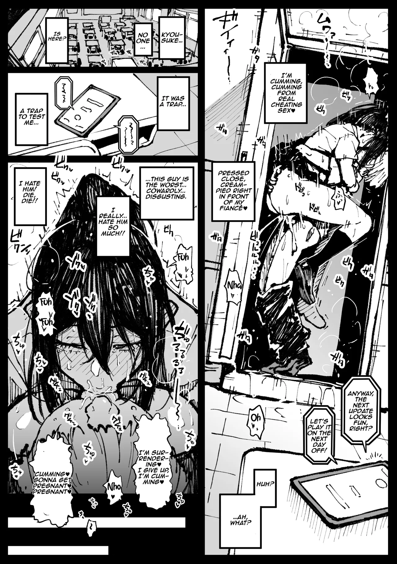 [Ahemaru] 6-ban Shoubu Tsubaki 01-02 | Tsubaki’s Six-Match Showdown [Aishi21] [English] 画像番号 11