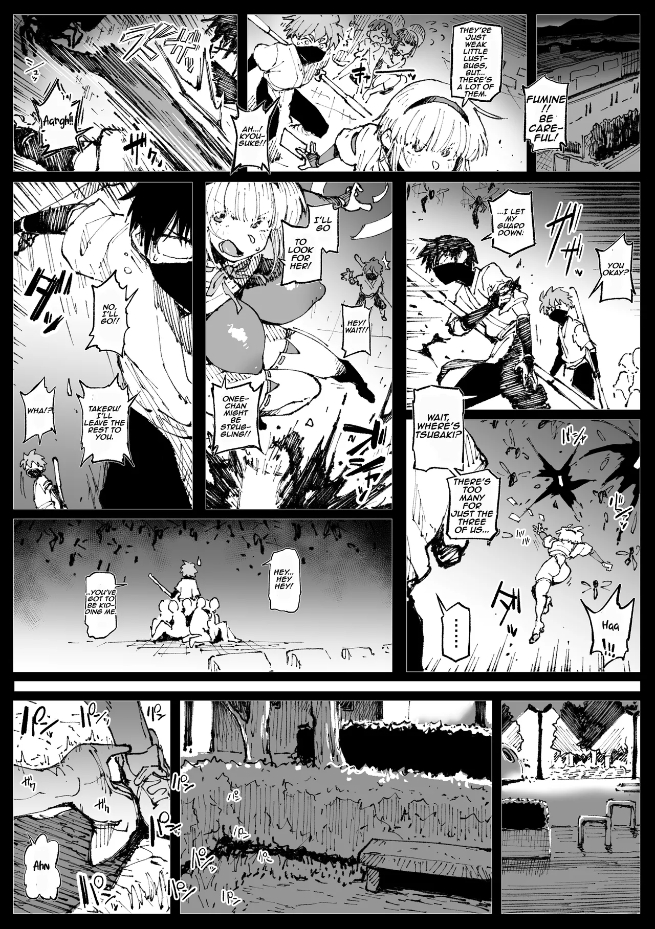 [Ahemaru] 6-ban Shoubu Tsubaki 01-02 | Tsubaki’s Six-Match Showdown [Aishi21] [English] 画像番号 16