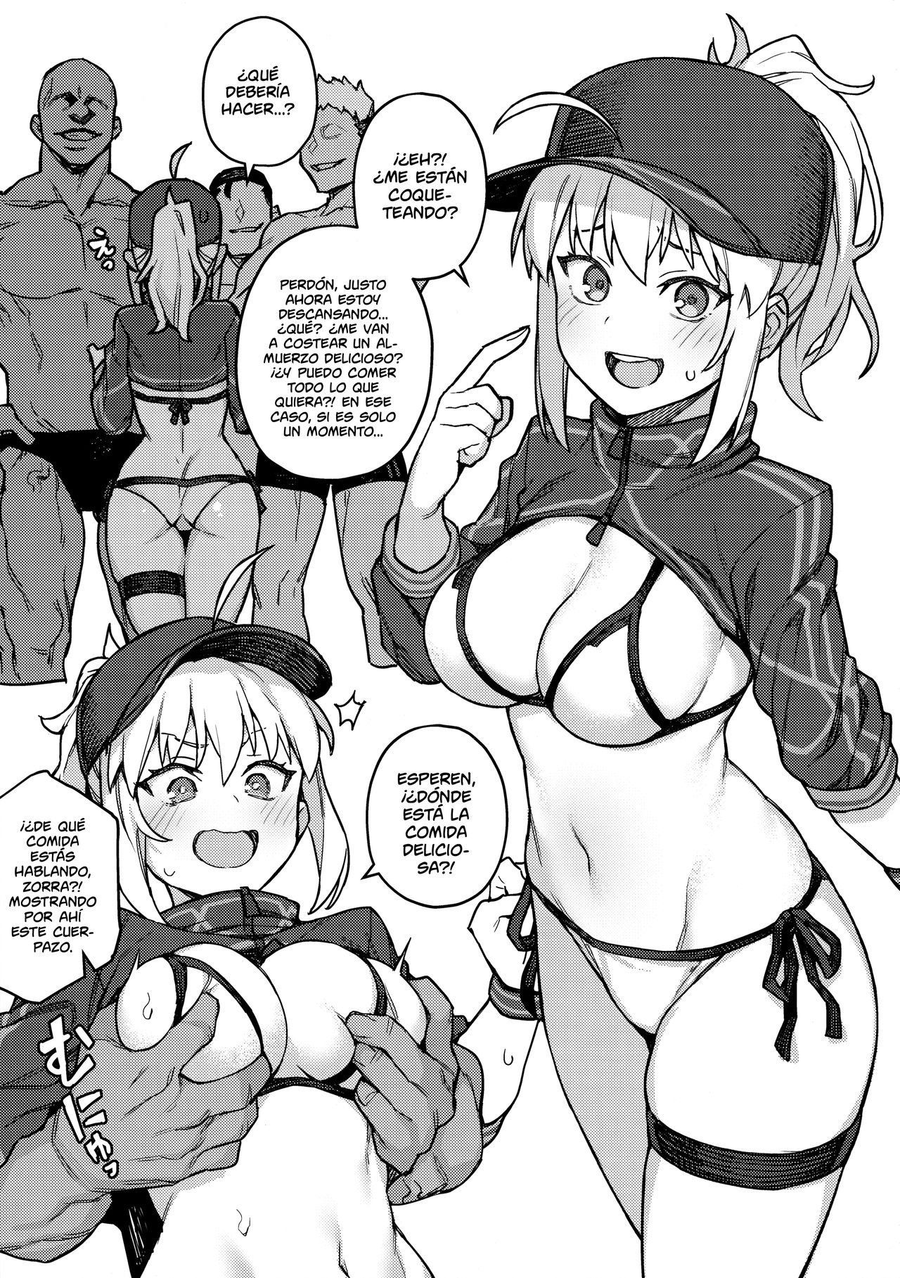 (COMIC1☆17) [OrangeMaru (JP06)] H Material 2 (Fate/Grand Order) [Spanish] [NekoCreme] 2eme image