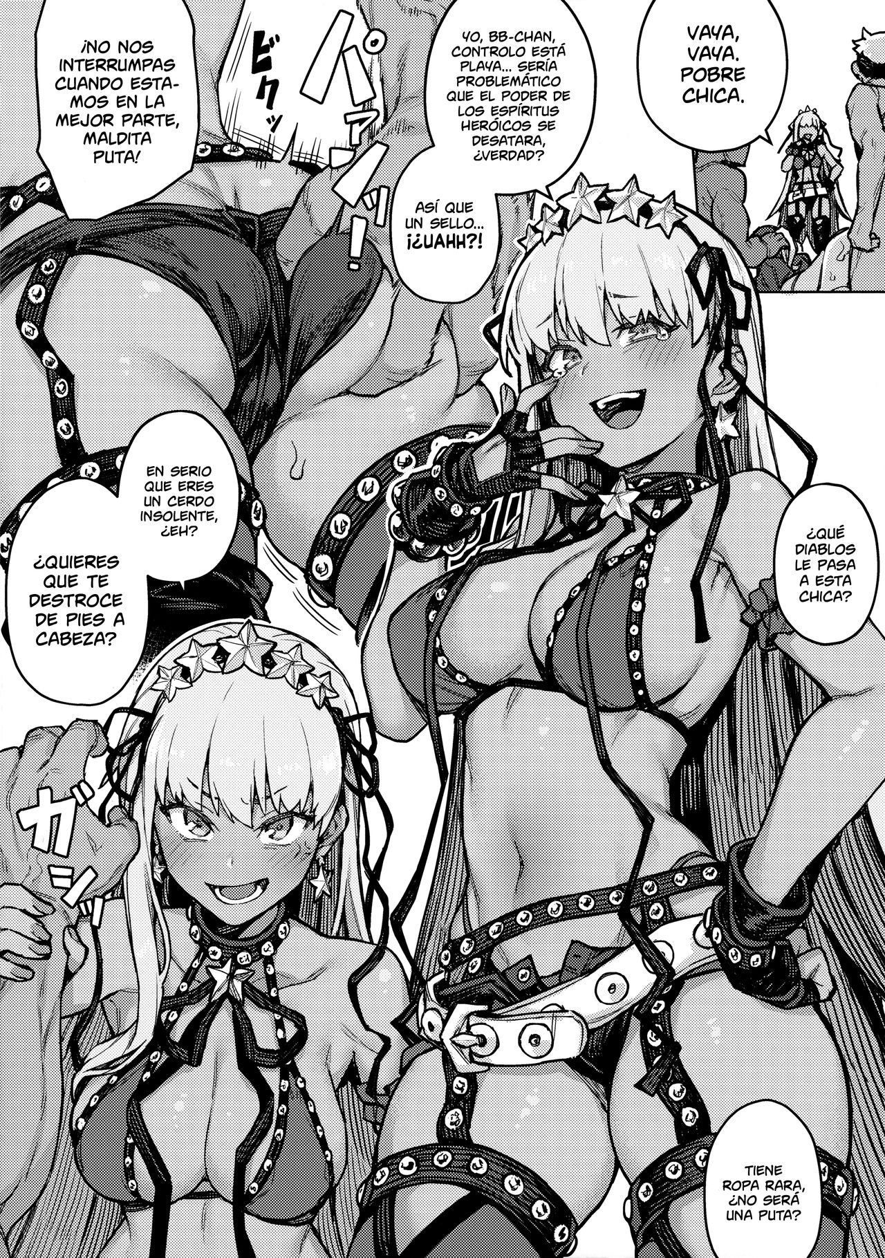 (COMIC1☆17) [OrangeMaru (JP06)] H Material 2 (Fate/Grand Order) [Spanish] [NekoCreme] 5eme image