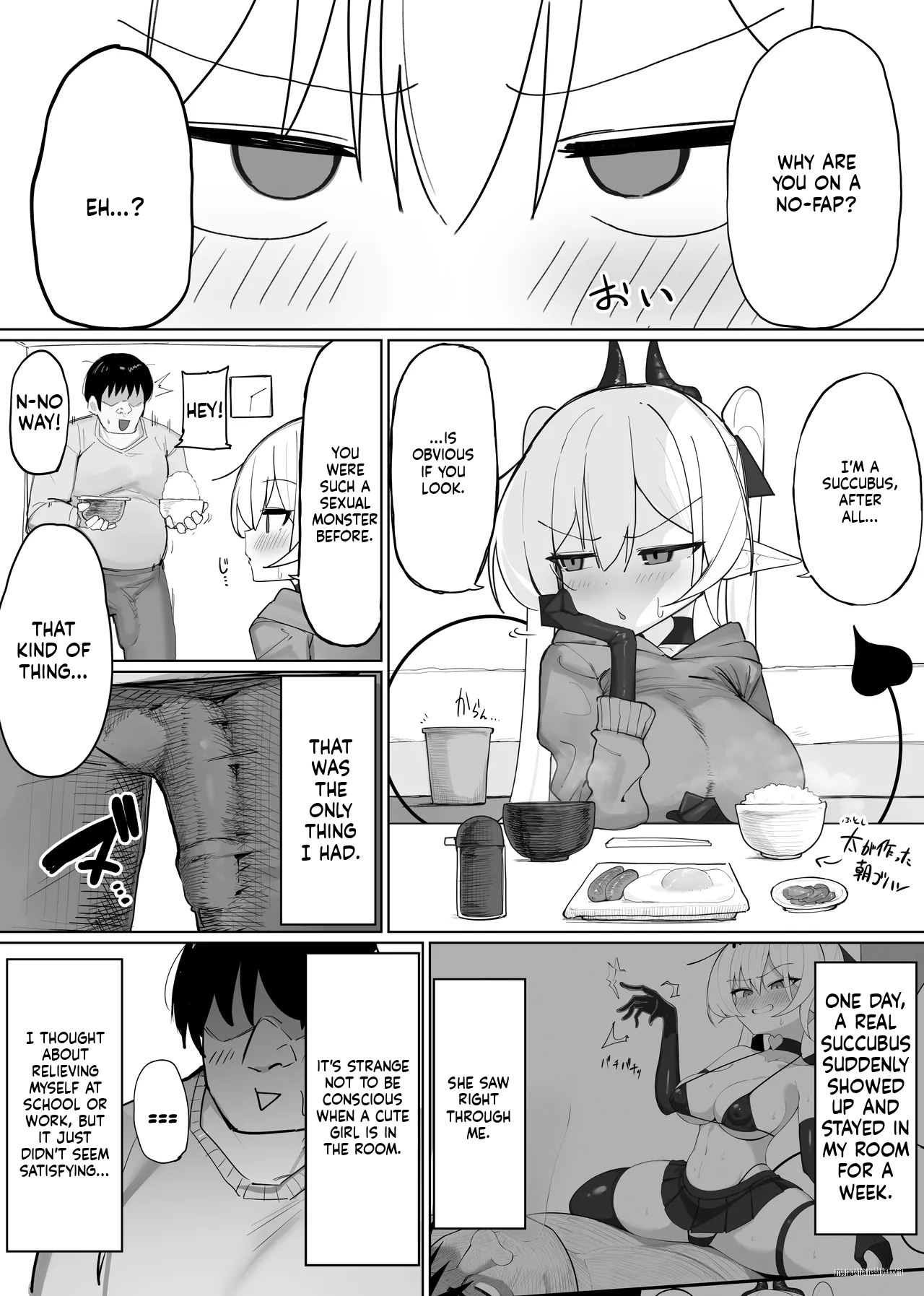 [Osinobu no Yakata (Osinobu)] Atashi no Ejiki ni Narinasai! 2 | Fall Prey To A Succubus! 2 [English] image number 3