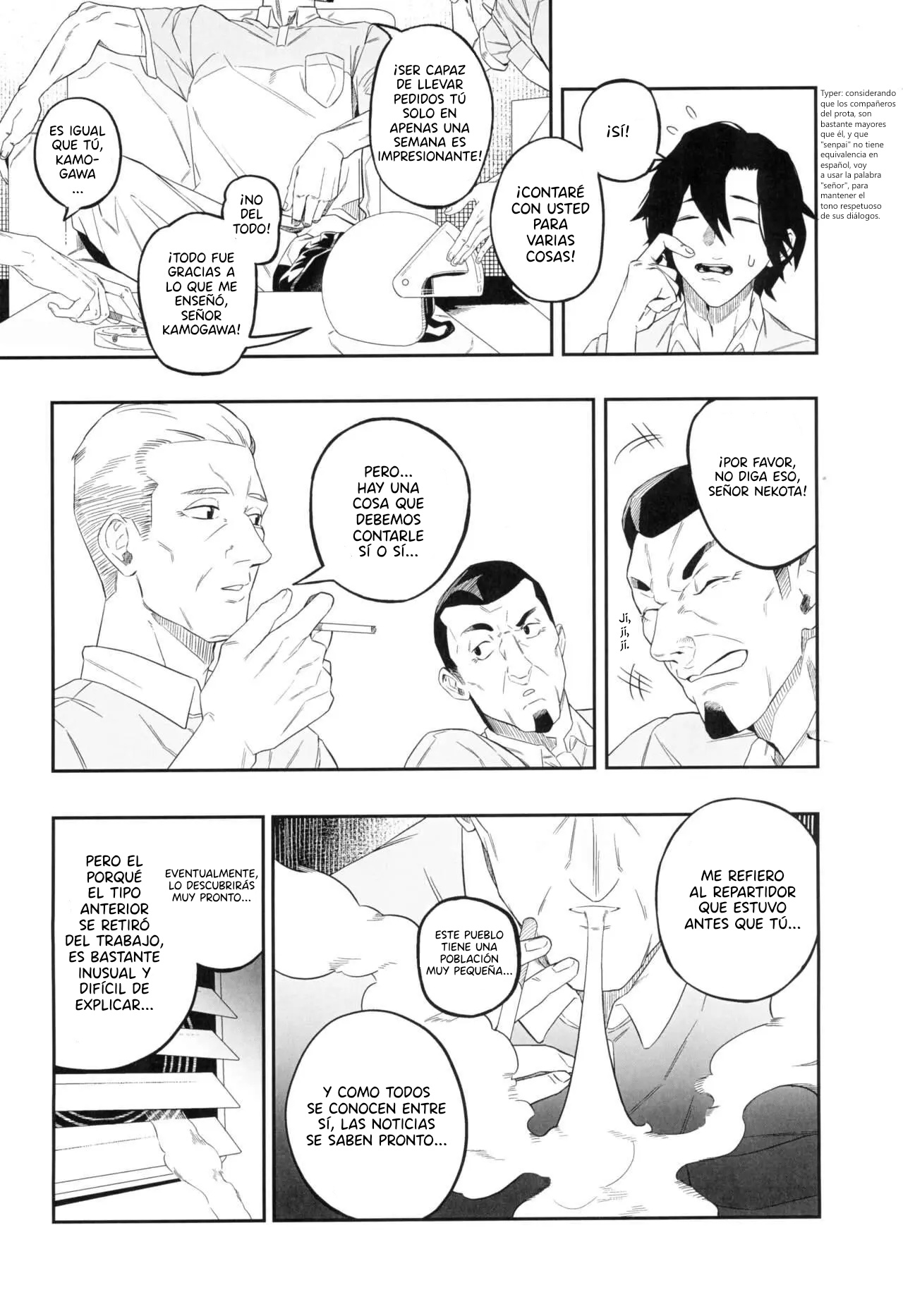 (C104) [Niku Sekai (Ion)] Yokubou ga Semaru Toki｜Cuando el deseo se acerca [Spanish] [BigDaddy Scan] 画像番号 3