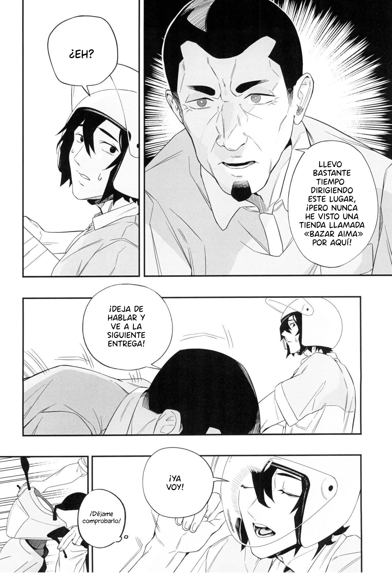 (C104) [Niku Sekai (Ion)] Yokubou ga Semaru Toki｜Cuando el deseo se acerca [Spanish] [BigDaddy Scan] 画像番号 9