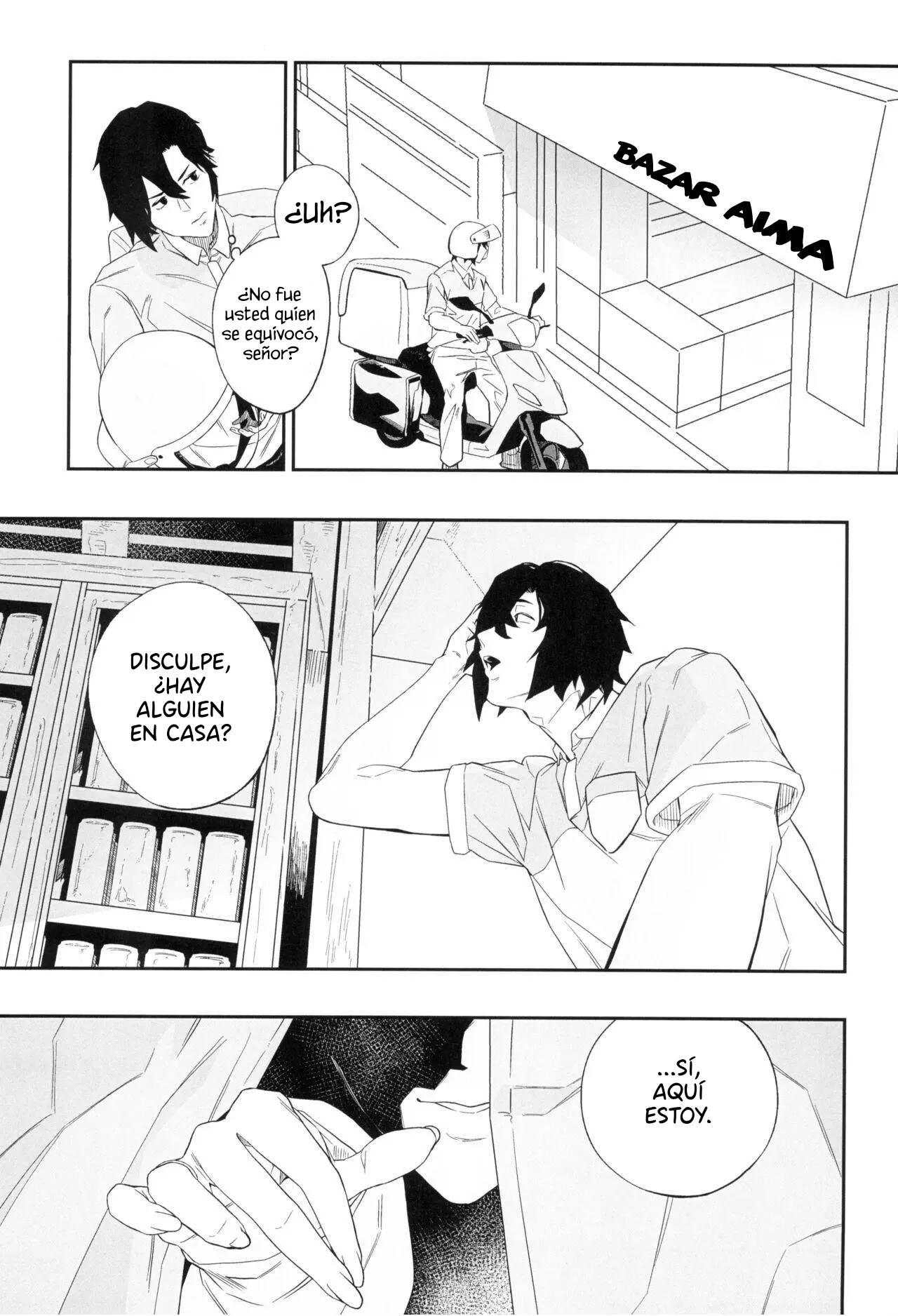 (C104) [Niku Sekai (Ion)] Yokubou ga Semaru Toki｜Cuando el deseo se acerca [Spanish] [BigDaddy Scan] 画像番号 10