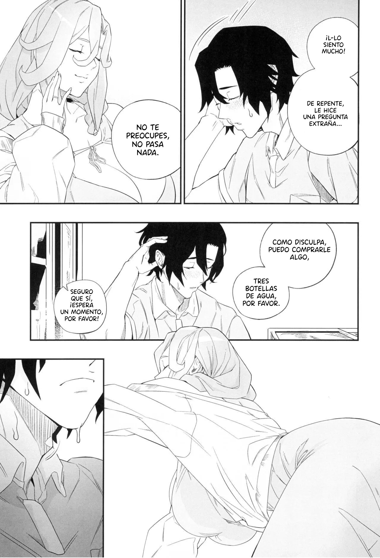 (C104) [Niku Sekai (Ion)] Yokubou ga Semaru Toki｜Cuando el deseo se acerca [Spanish] [BigDaddy Scan] 画像番号 12