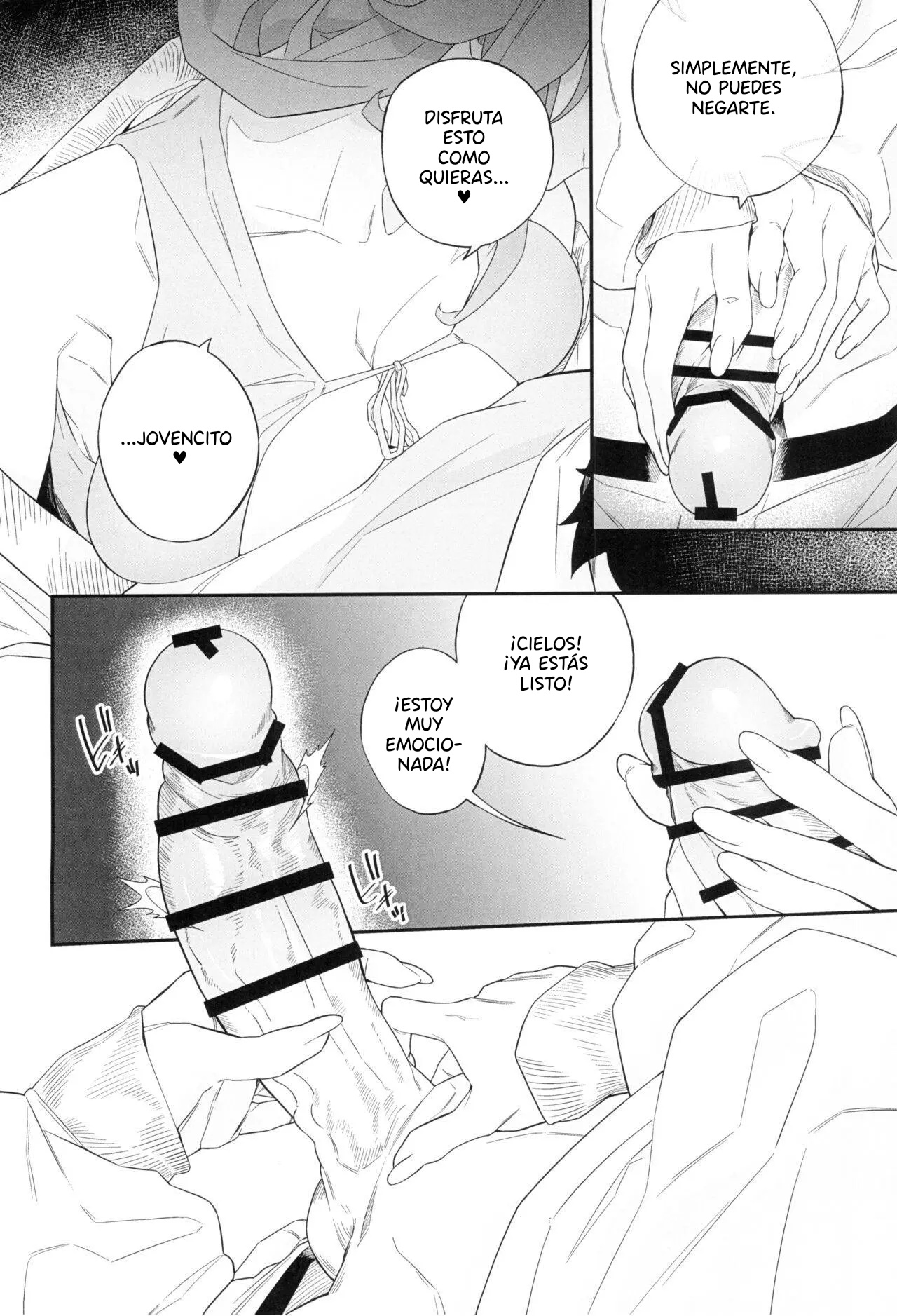 (C104) [Niku Sekai (Ion)] Yokubou ga Semaru Toki｜Cuando el deseo se acerca [Spanish] [BigDaddy Scan] 画像番号 17