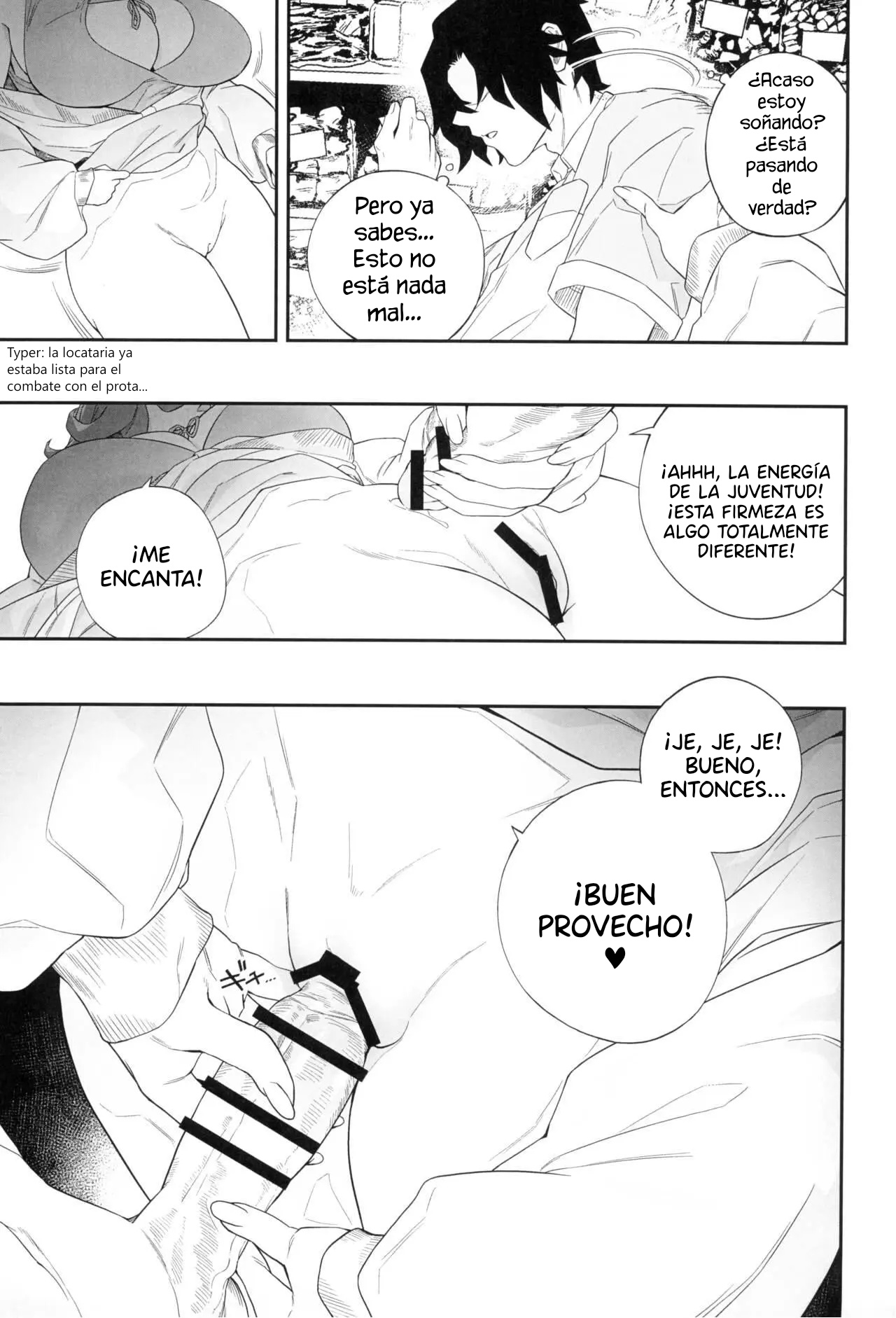 (C104) [Niku Sekai (Ion)] Yokubou ga Semaru Toki｜Cuando el deseo se acerca [Spanish] [BigDaddy Scan] 画像番号 18