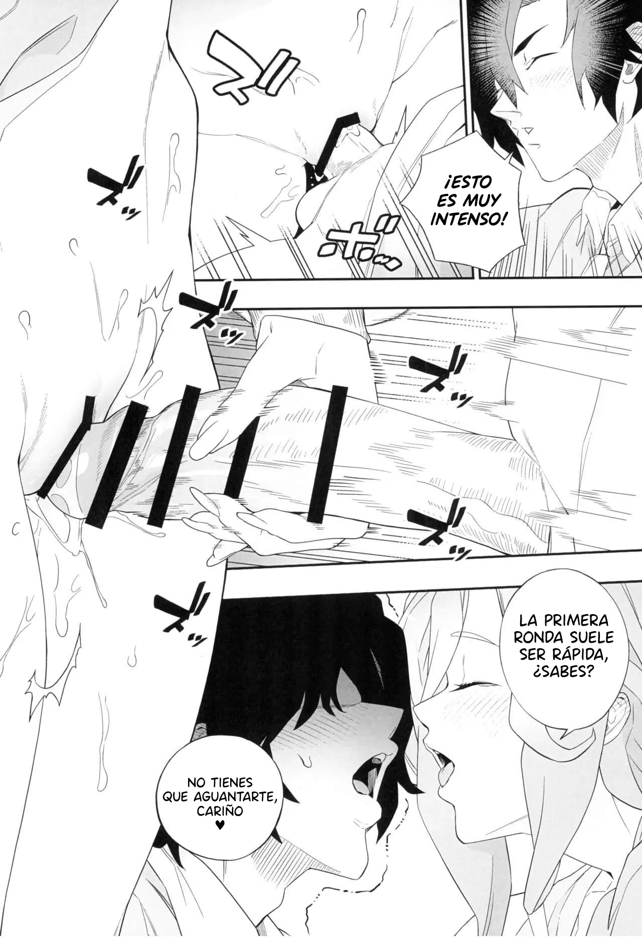 (C104) [Niku Sekai (Ion)] Yokubou ga Semaru Toki｜Cuando el deseo se acerca [Spanish] [BigDaddy Scan] 画像番号 19